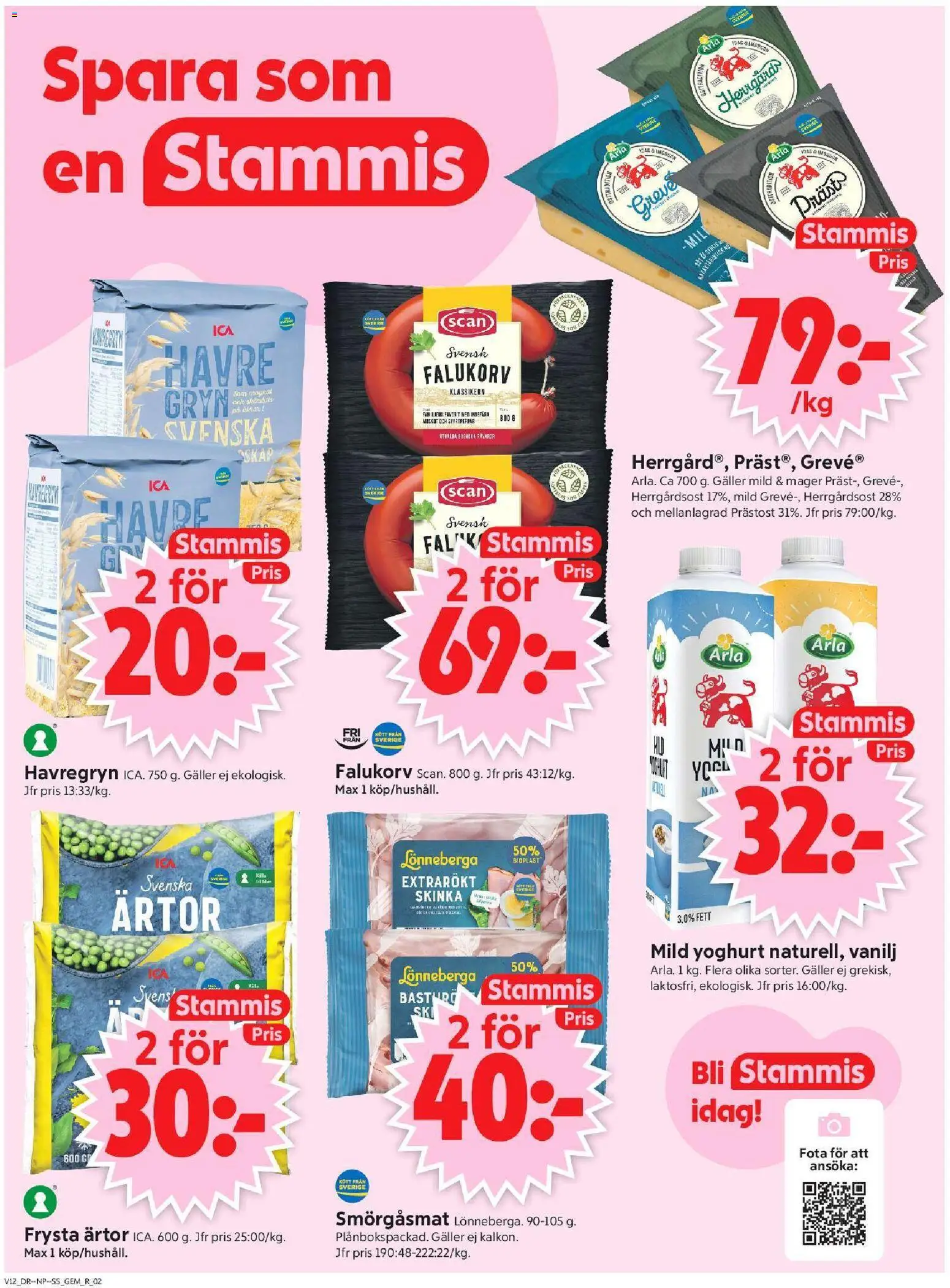 ICA Supermarket reklamblad aktuell från 16.03.2026 | Sida: 2 | Produkter: Falukorv, Havregryn, Skinka, Ärtor