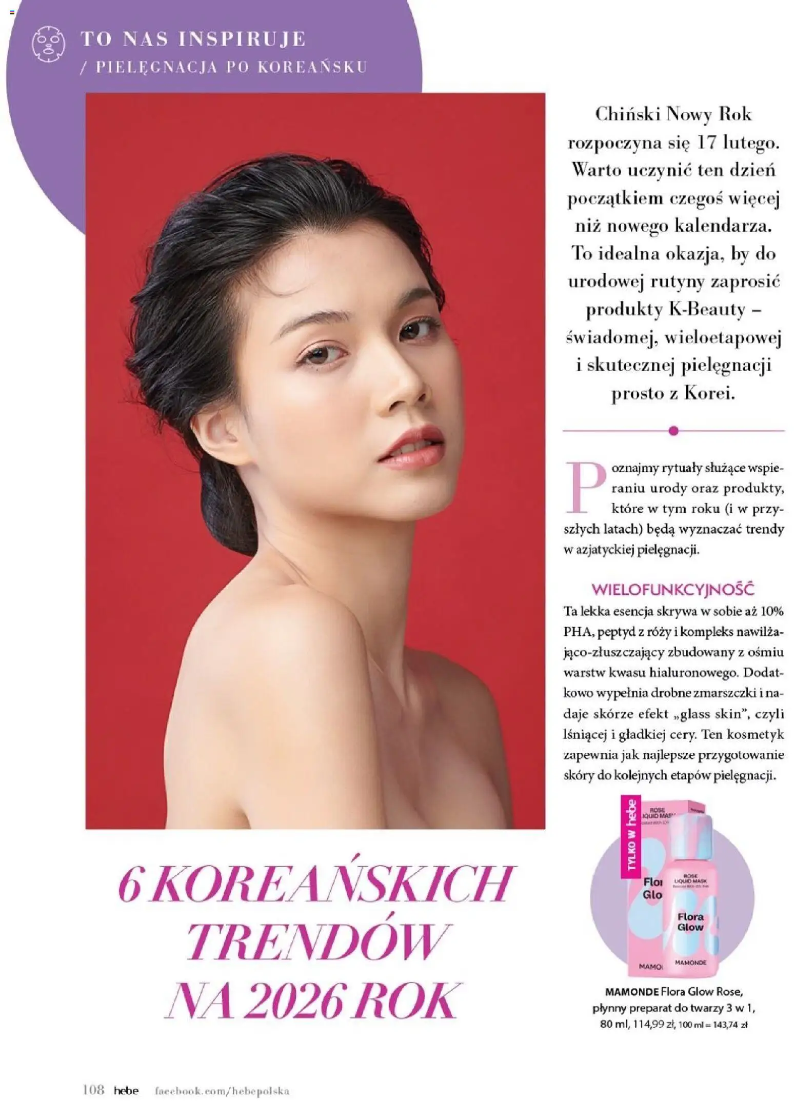 Hebe Gazetka - Magazyn od 01.01.2026 | Strona: 108