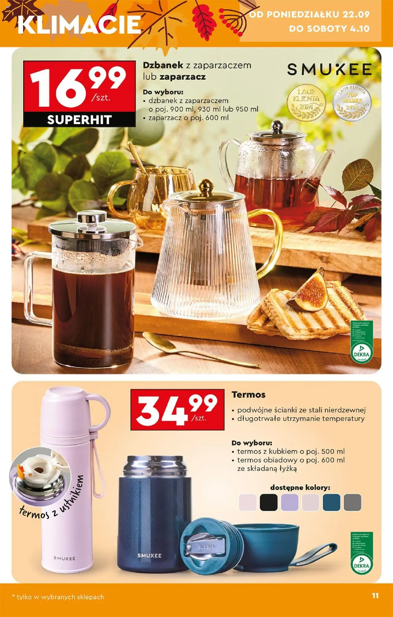 Biedronka gazetka - Hity i inspiracje od 20.09.2025 | Strona: 15 | Produkty: Dzbanek