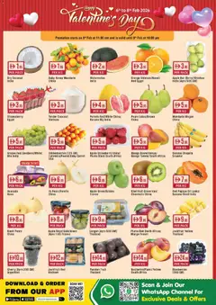 Preview of Westzone Supermarket - Offers valid from 06.02.2026 | Page: 12