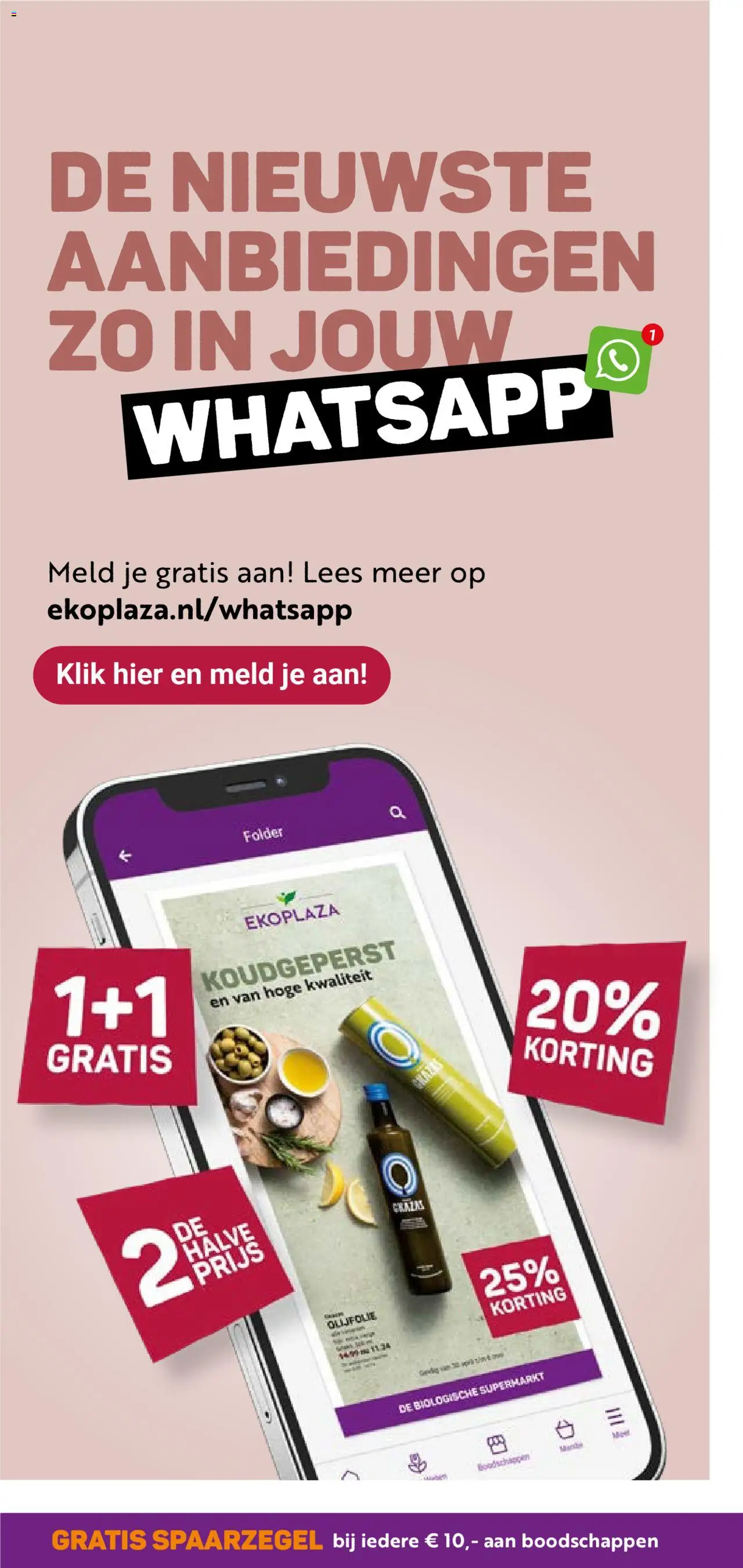 {H1} | Pagina: 16 | Producten: Olijfolie