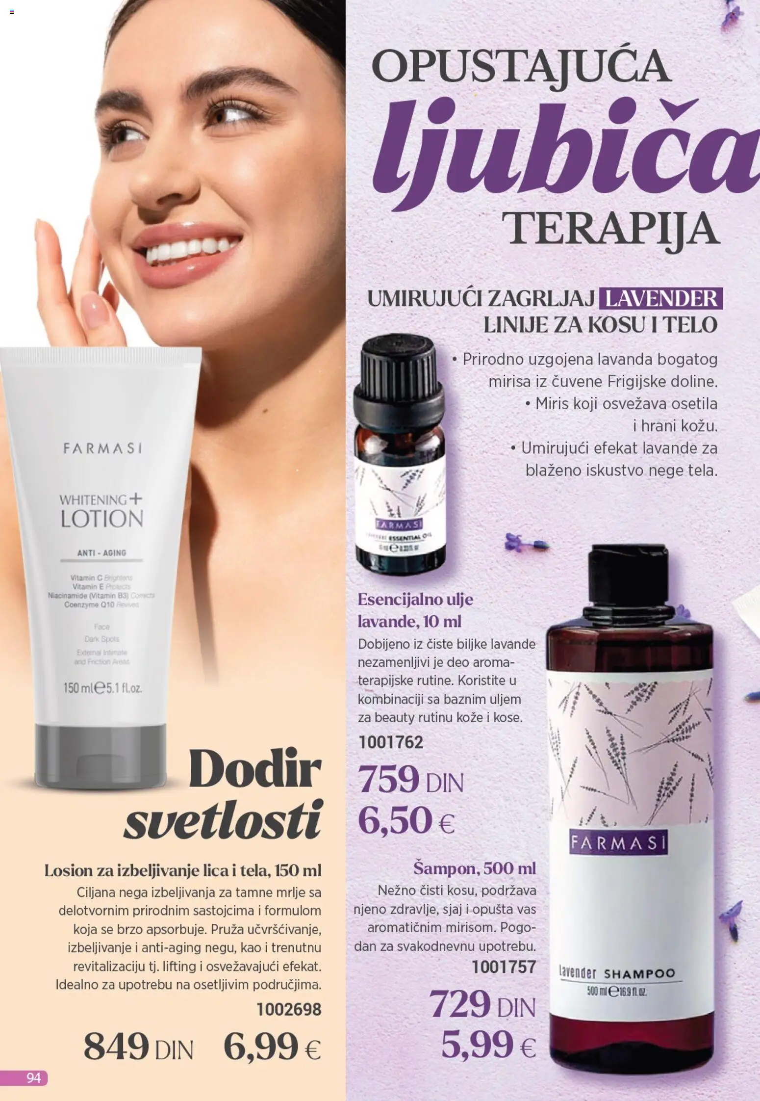 Farmasi katalog - važi od 01.12.2025 | Strana: 94