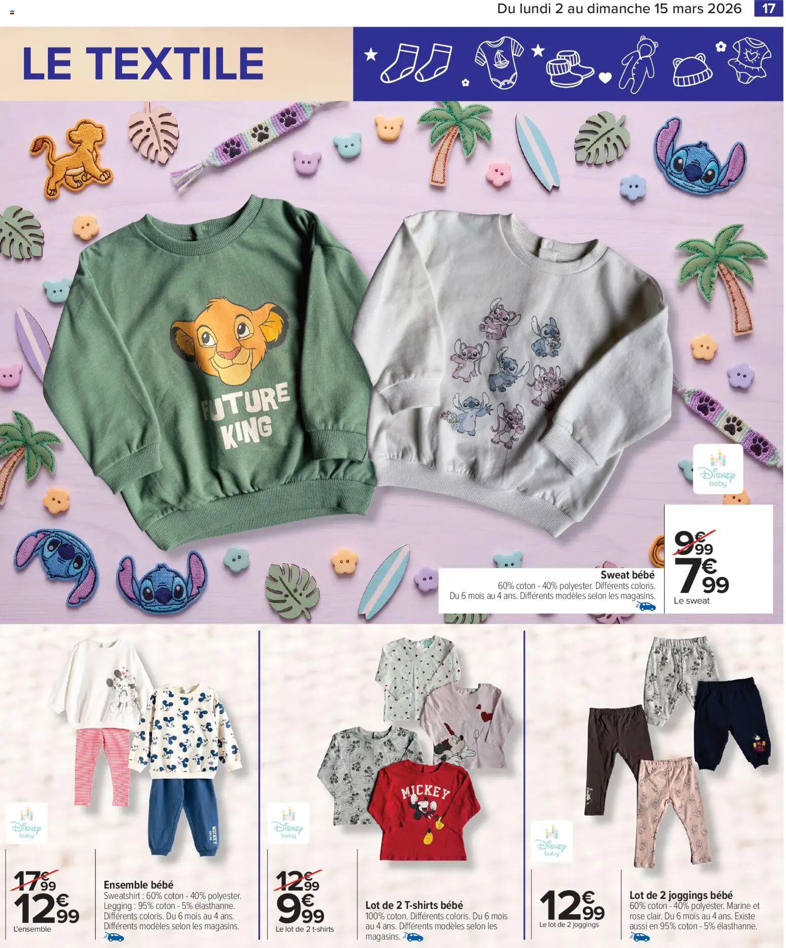 {H1} | Page: 17 | Produits: Coton