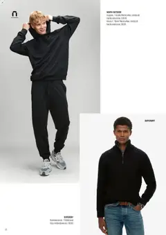 Sokos-mainoslehti voimassa 12.11.2025 alkaen | Sivu: 40 | Tuotteet: Huppari, Housut