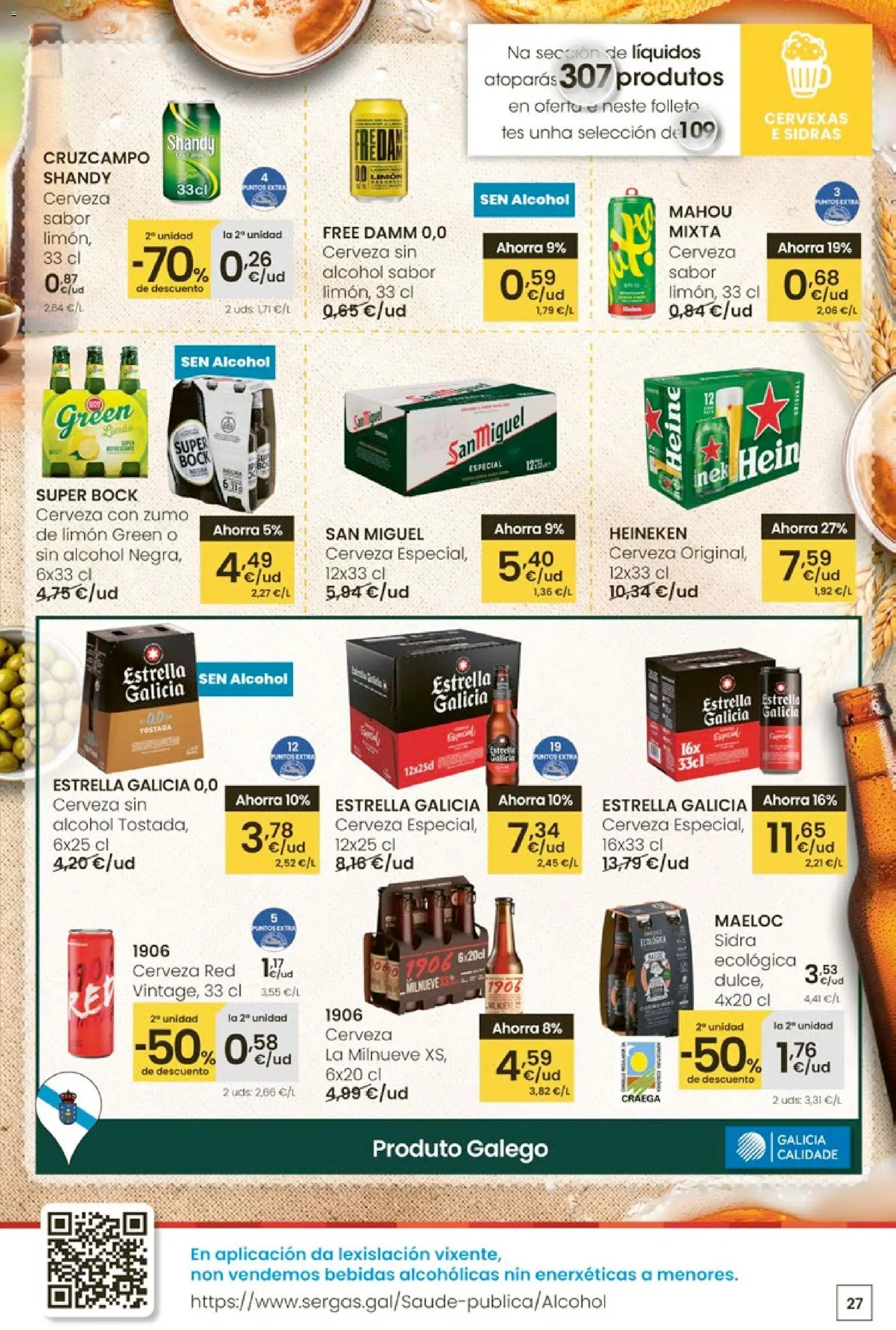 Eroski - Quieres ahorrar conmigo │ válido desde el 26.03.2026 | Página: 27 | Productos: Cerveza, Ροζ πιπέρι, Σπανάκι