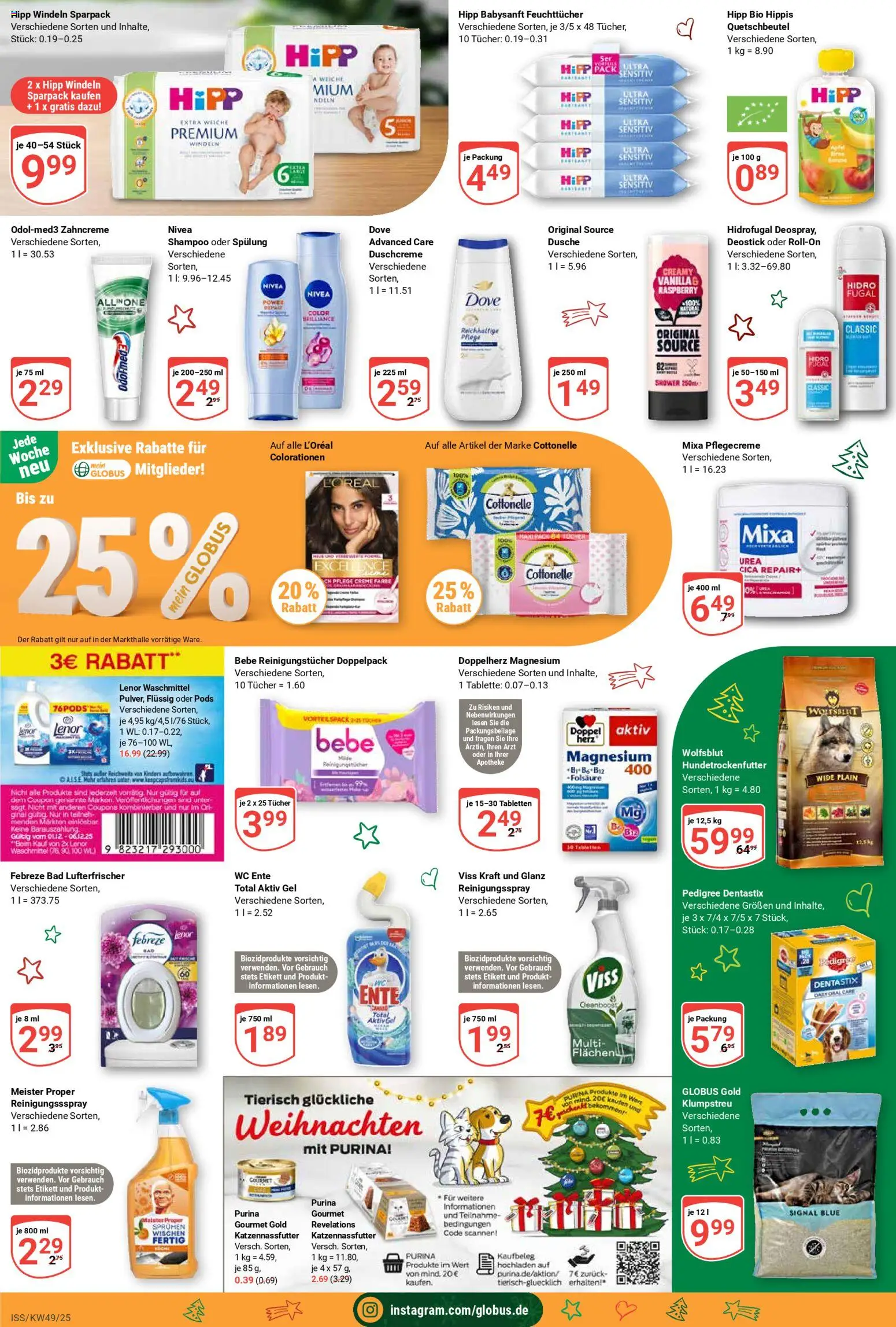 Globus Prospekt 	 – gültig ab 01.12.2025 | Seite: 23 | Produkte: Bad, Reinigungstücher, Waschmittel, Pedigree