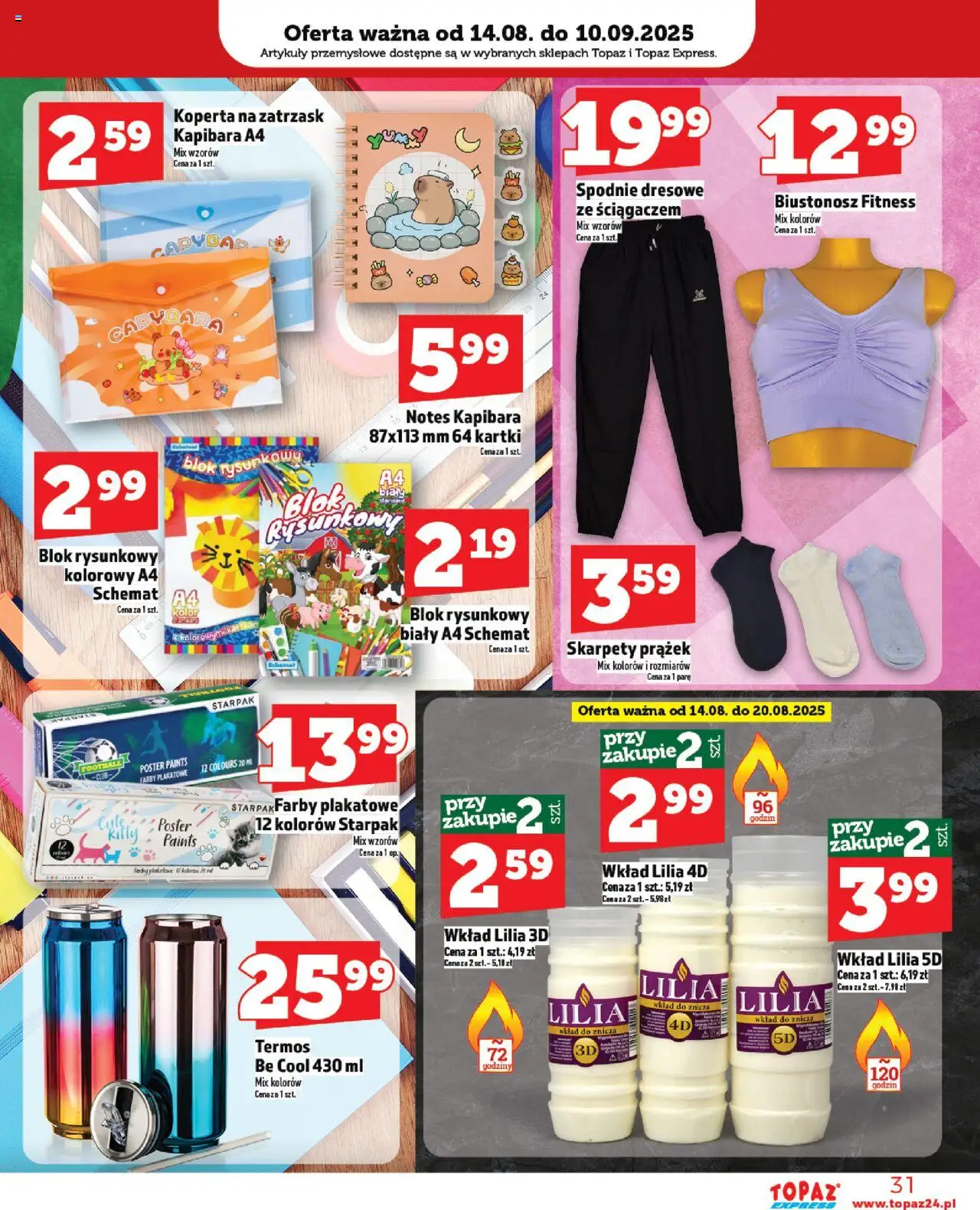 Topaz Gazetka - Express od 14.08.2025 | Strona: 31 | Produkty: Spodnie, Biustonosz, Skarpety, Artykuły przemysłowe