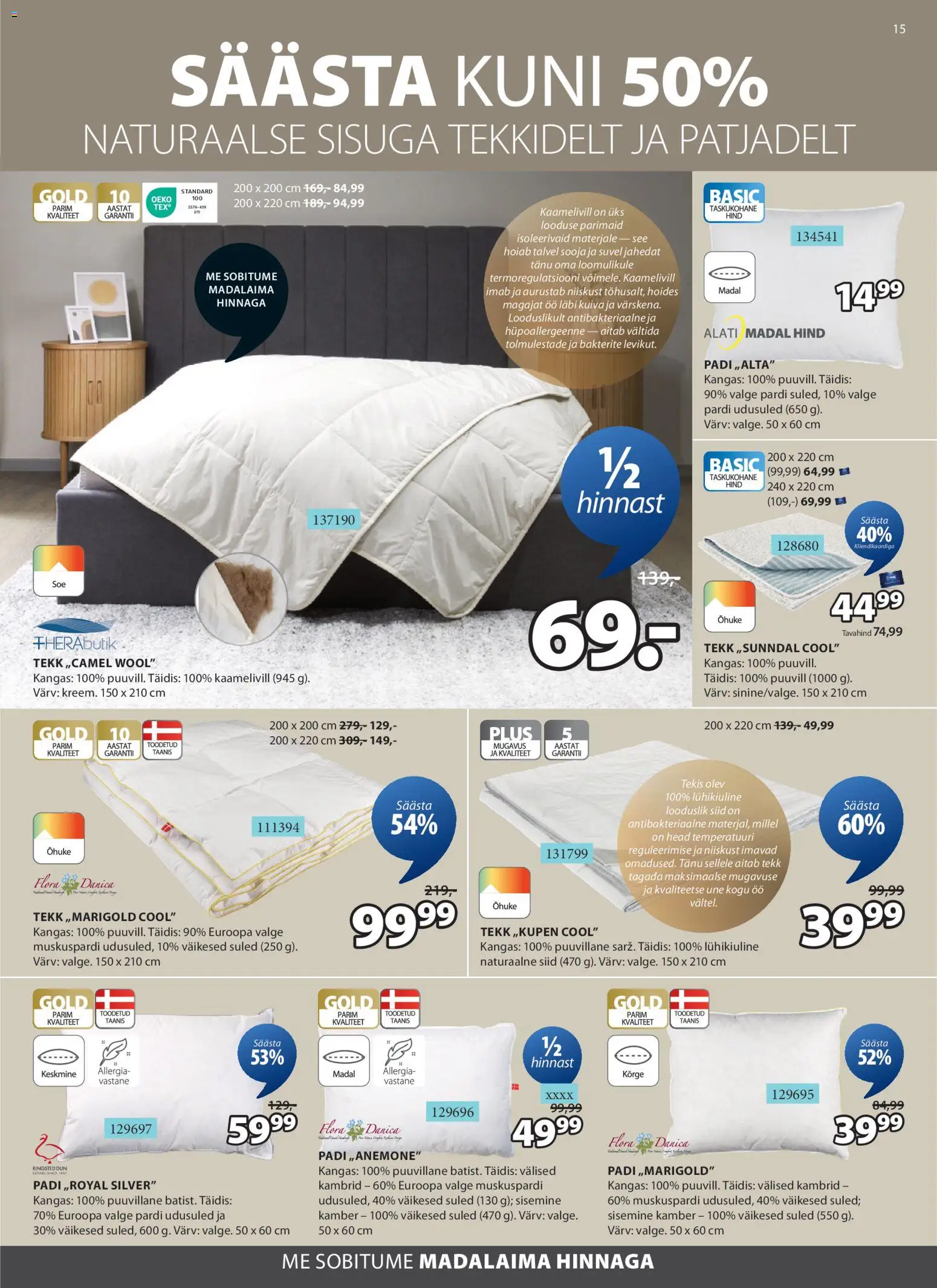 {H1} | Lehekülg: 15