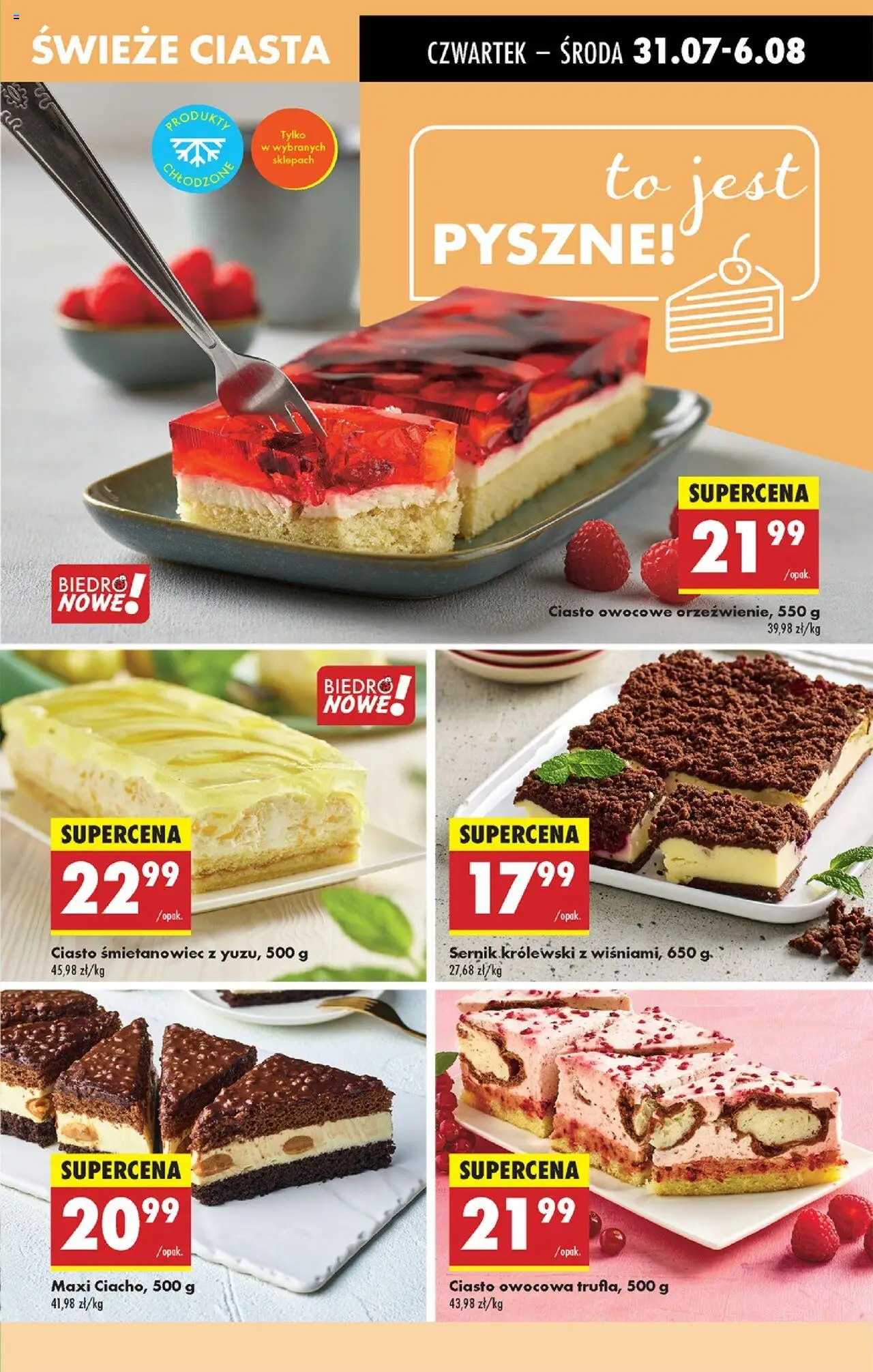 Biedronka gazetka - Oferta W tym tygodniu od 31.07.2025 | Strona: 33 | Produkty: Ciasto