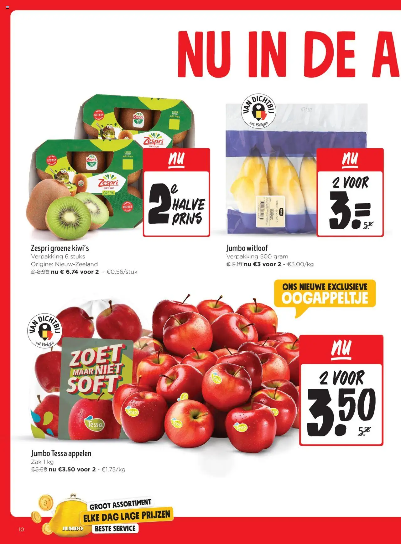 {H1} | Pagina: 10 | Producten: Appelen, Zak, Kiwi's