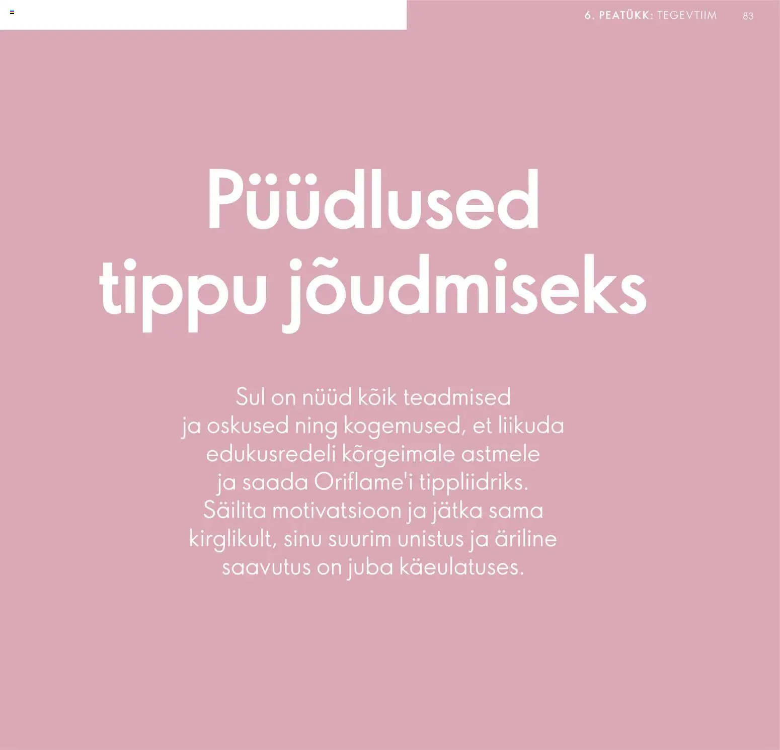 {H1} | Lehekülg: 83