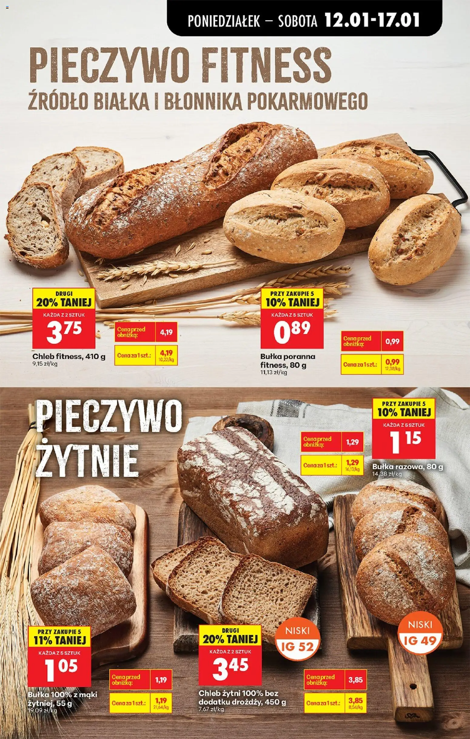 Biedronka gazetka od 12.01.2026 | Strona: 39 | Produkty: Pieczywo, Chleb żytni, Bułka, Chleb