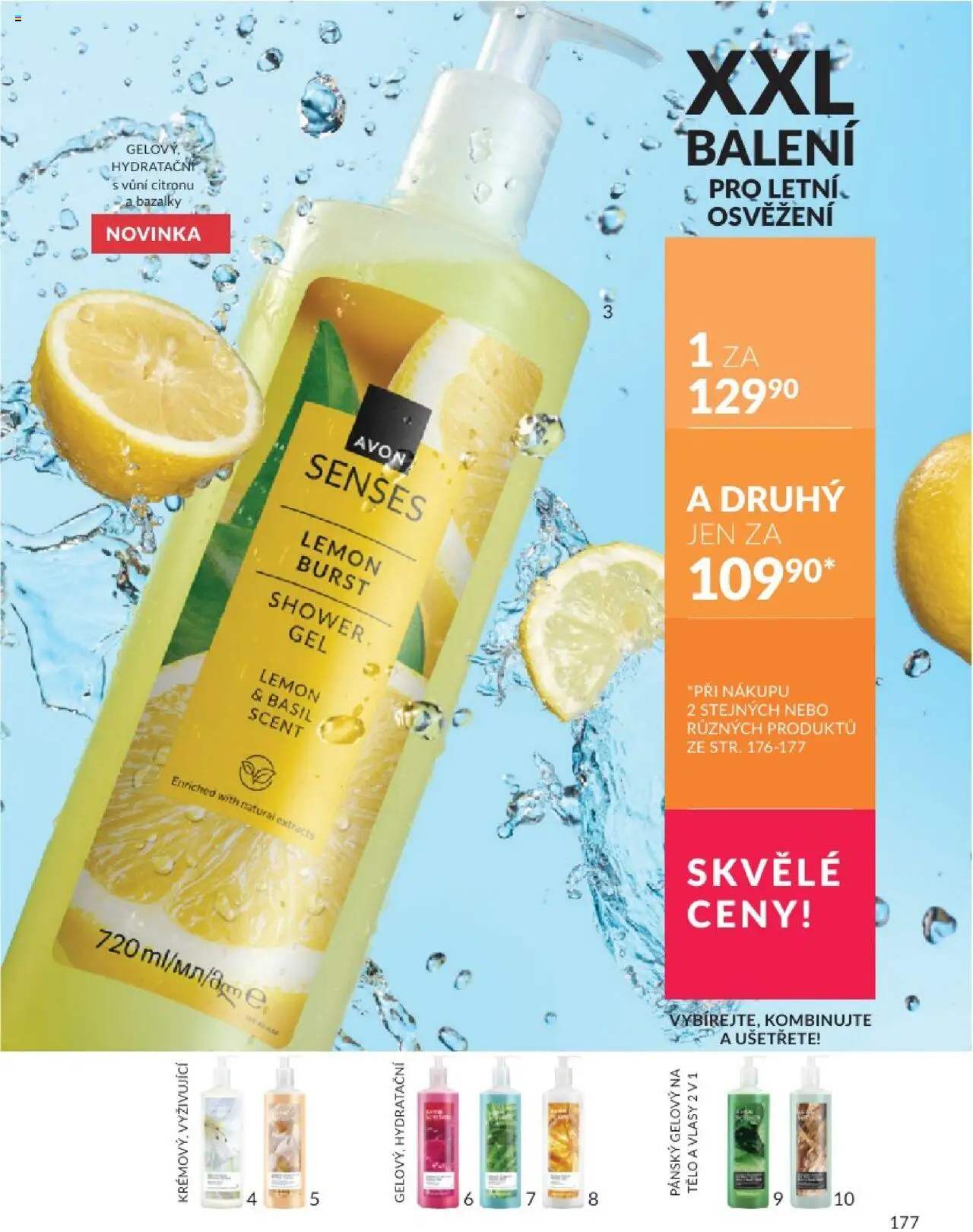 Avon katalog 8/2025 od 01.08.2025 | Strana: 177