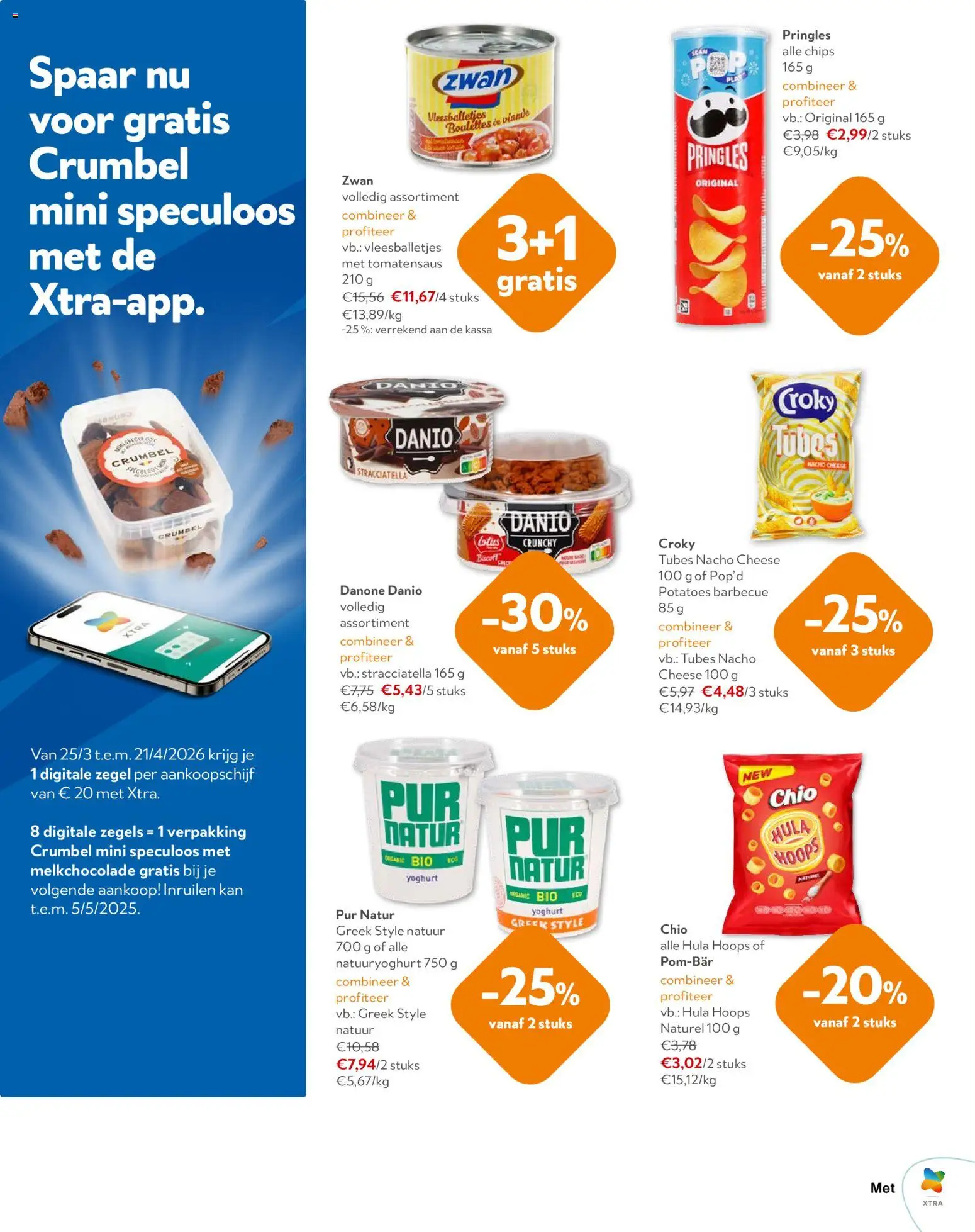 {H1} | Pagina: 11 | Producten: Chips, Pringles, Kan, Yoghurt