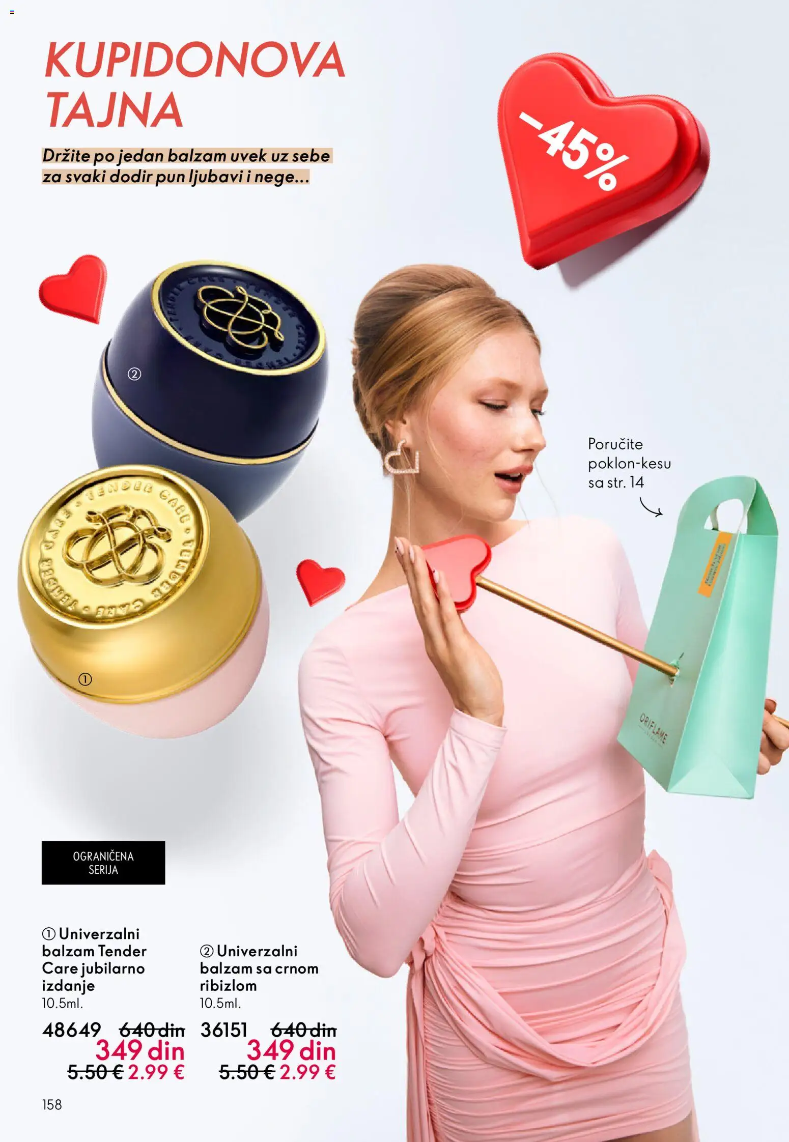 Oriflame katalog - važi od 28.01.2026 | Strana: 158 | Proizvode: Balzam