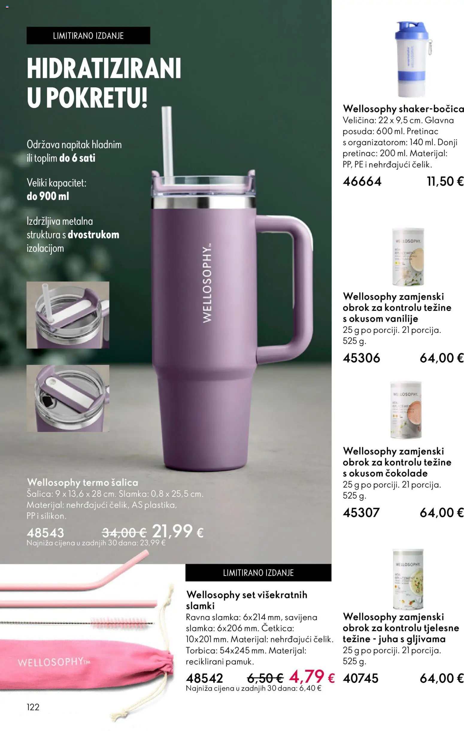 Oriflame katalog | vrijedi od 11.03.2026 | Stranica: 122 | Proizvodi: Juha, Torbica, Šalica