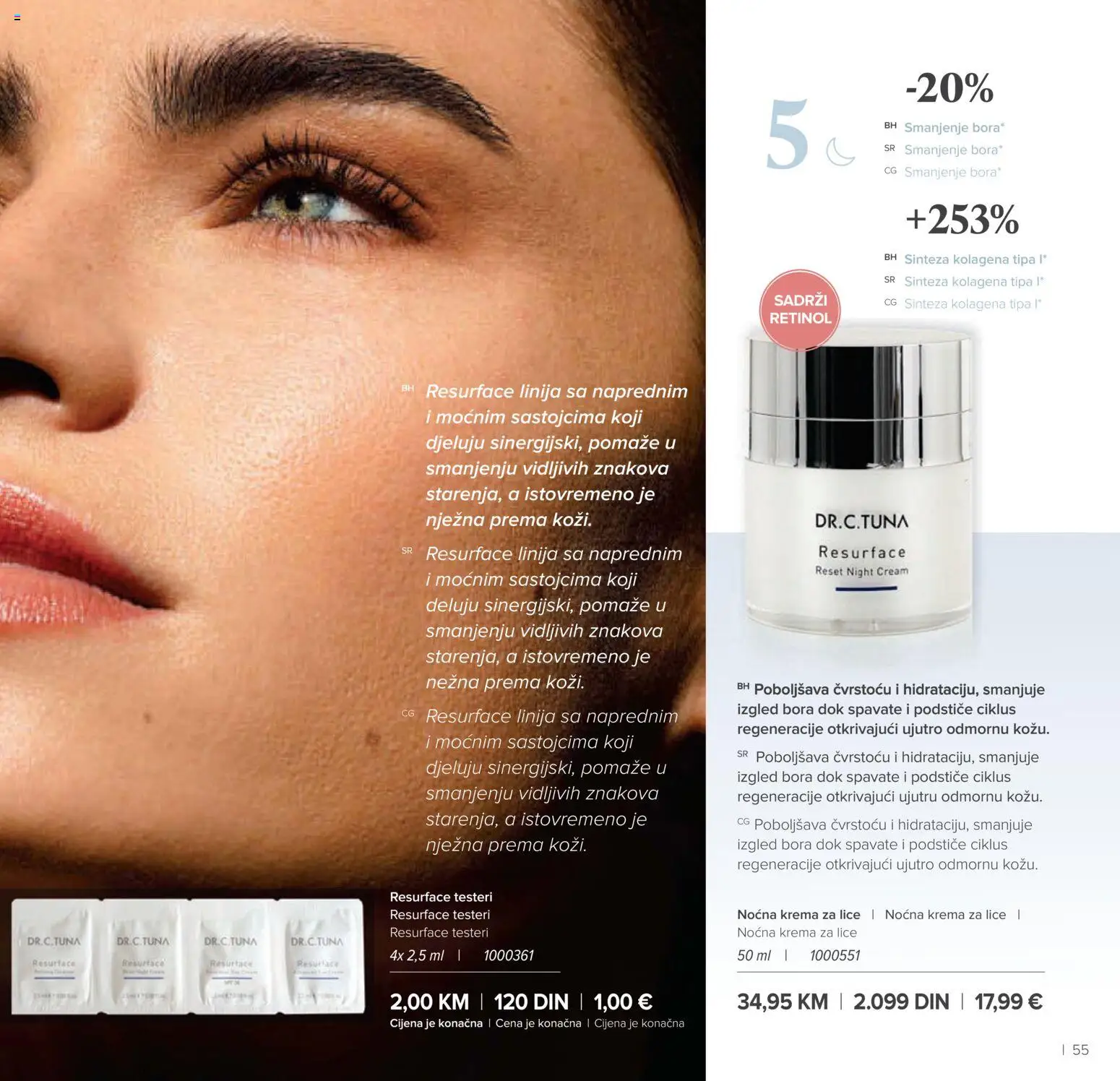 Farmasi katalog - važi od 01.03.2026 | Strana: 55 | Proizvode: Krema