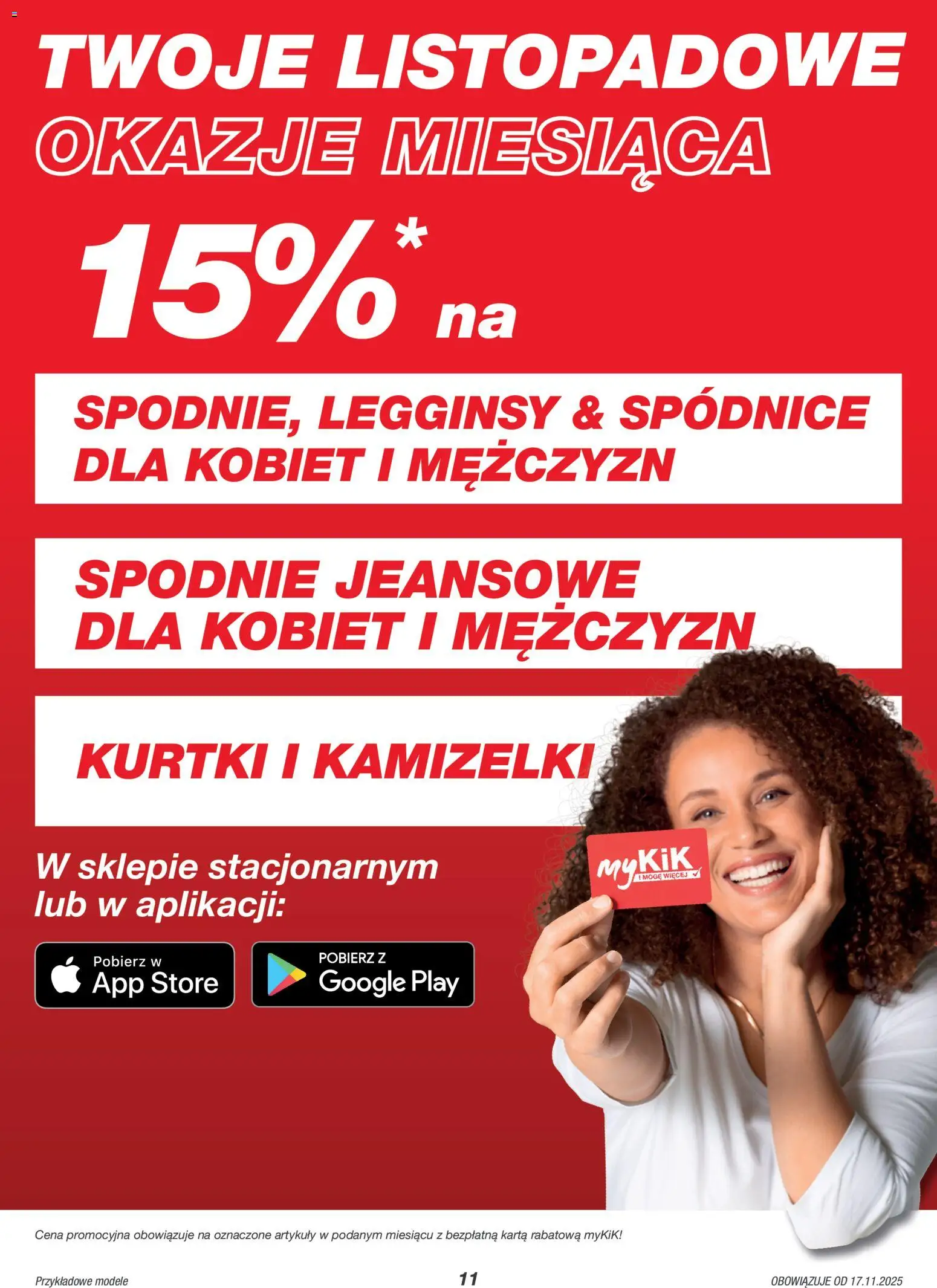 Kik Black Friday od 17.11.2025 | Strona: 11 | Produkty: Spódnice, Karta, Spodnie, Legginsy