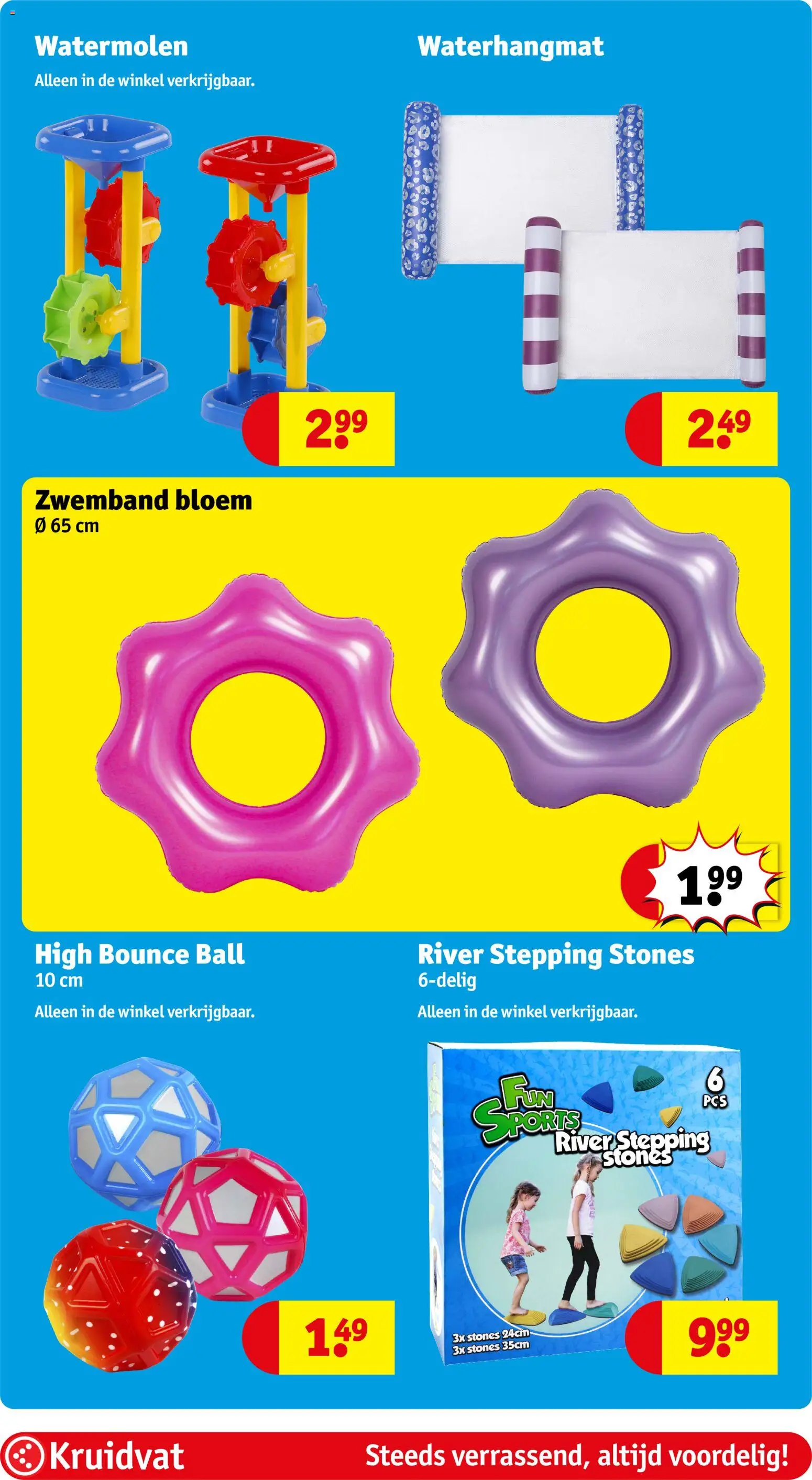 {H1} | Pagina: 61 | Producten: Ring