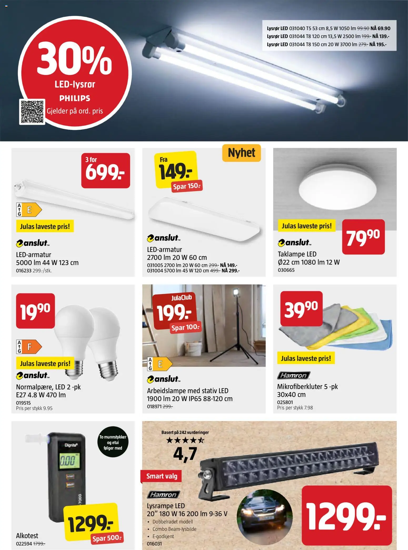 {H1} | Side: 2 | Produkter: Arbeidslampe, Taklampe