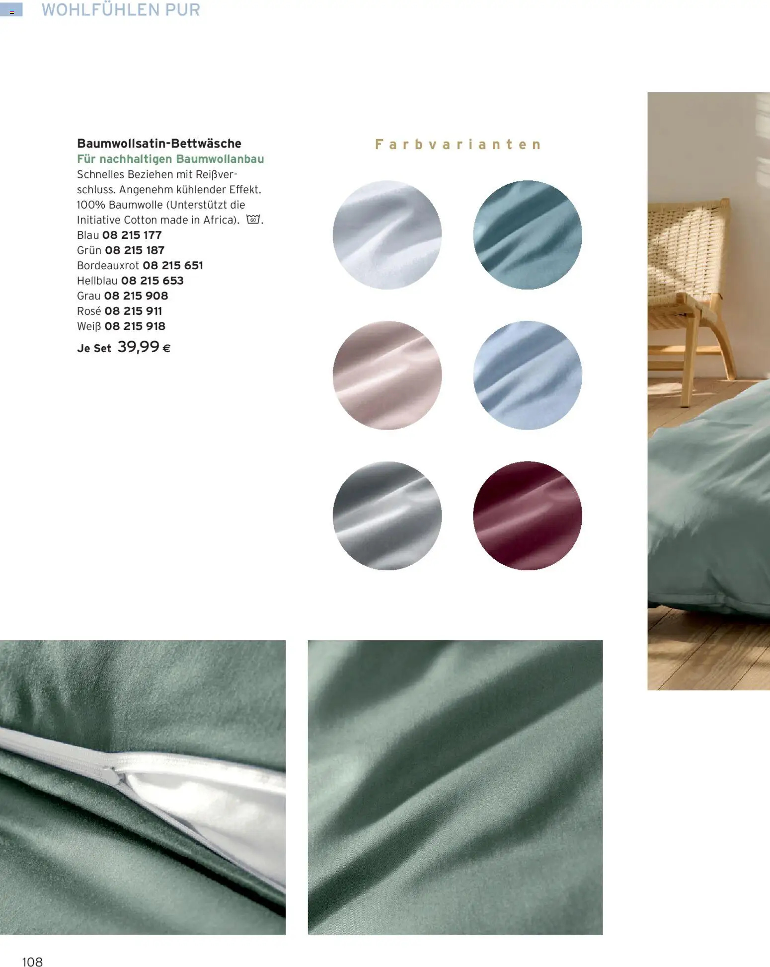 Tchibo Eduscho - Katalog Januar 2026 gültig ab 01.01.2026 | Seite: 108