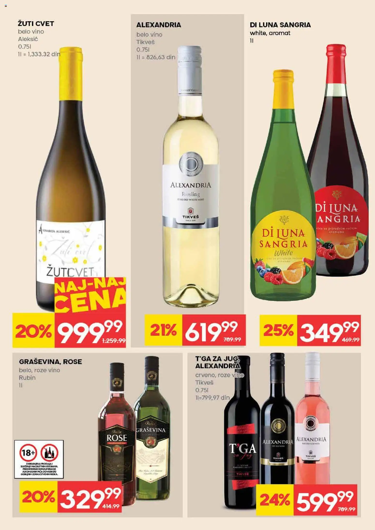 Roda katalog - važi od 12.02.2026 | Strana: 25 | Proizvode: Graševina, Belo vino, Pica, Vino