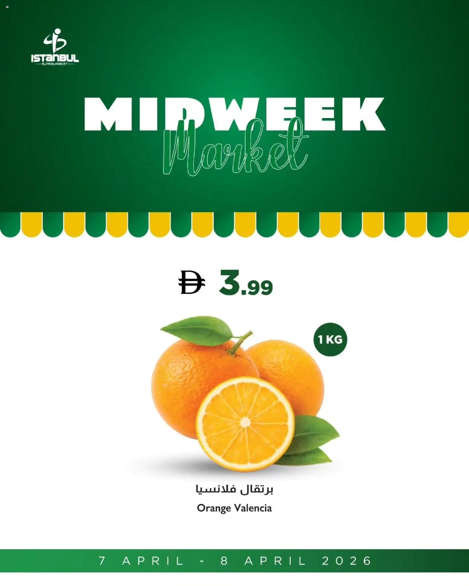 {H1} | Page: 5 | Products: Jablka