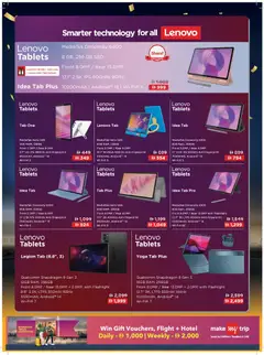 Preview of Sharaf DG offers valid from 12.12.2025 | Page: 30