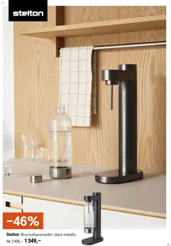 Forhåndsvisning av Kitch´n - Black Friday  gyldig fra 16.11.2025 | Side: 27