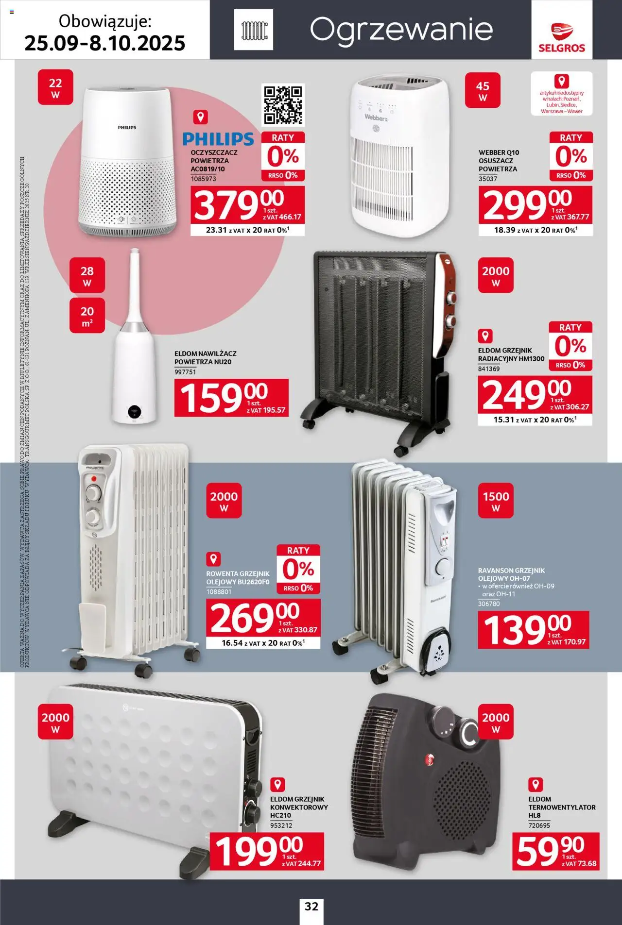 Selgros cash&carry Gazetka - Home&Deco od 25.09.2025 | Strona: 32
