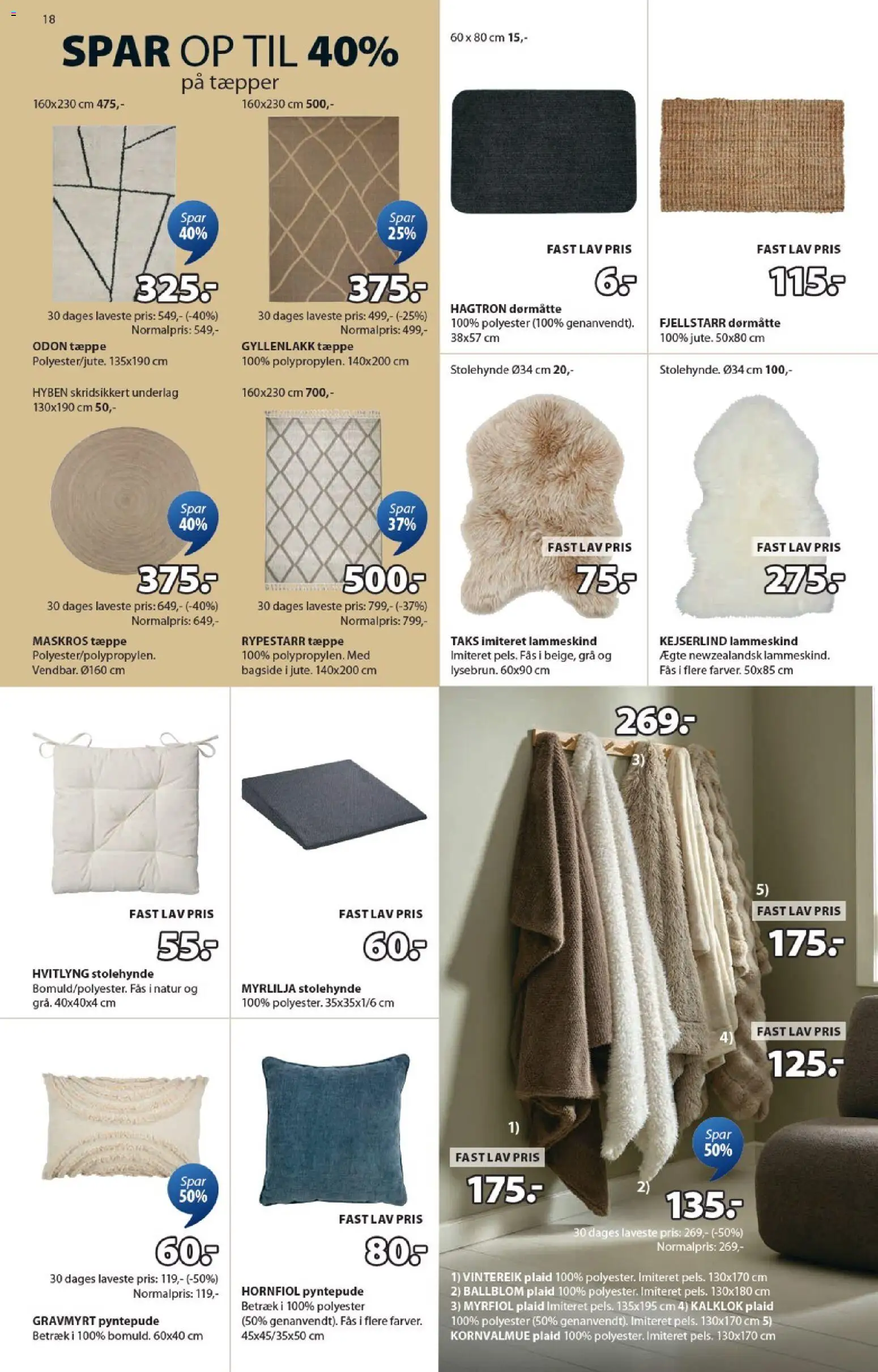 JYSK tilbudsavis – gyldig fra 30.01.2026 | Side: 18 | Produkter: Tæppe, Dørmåtte