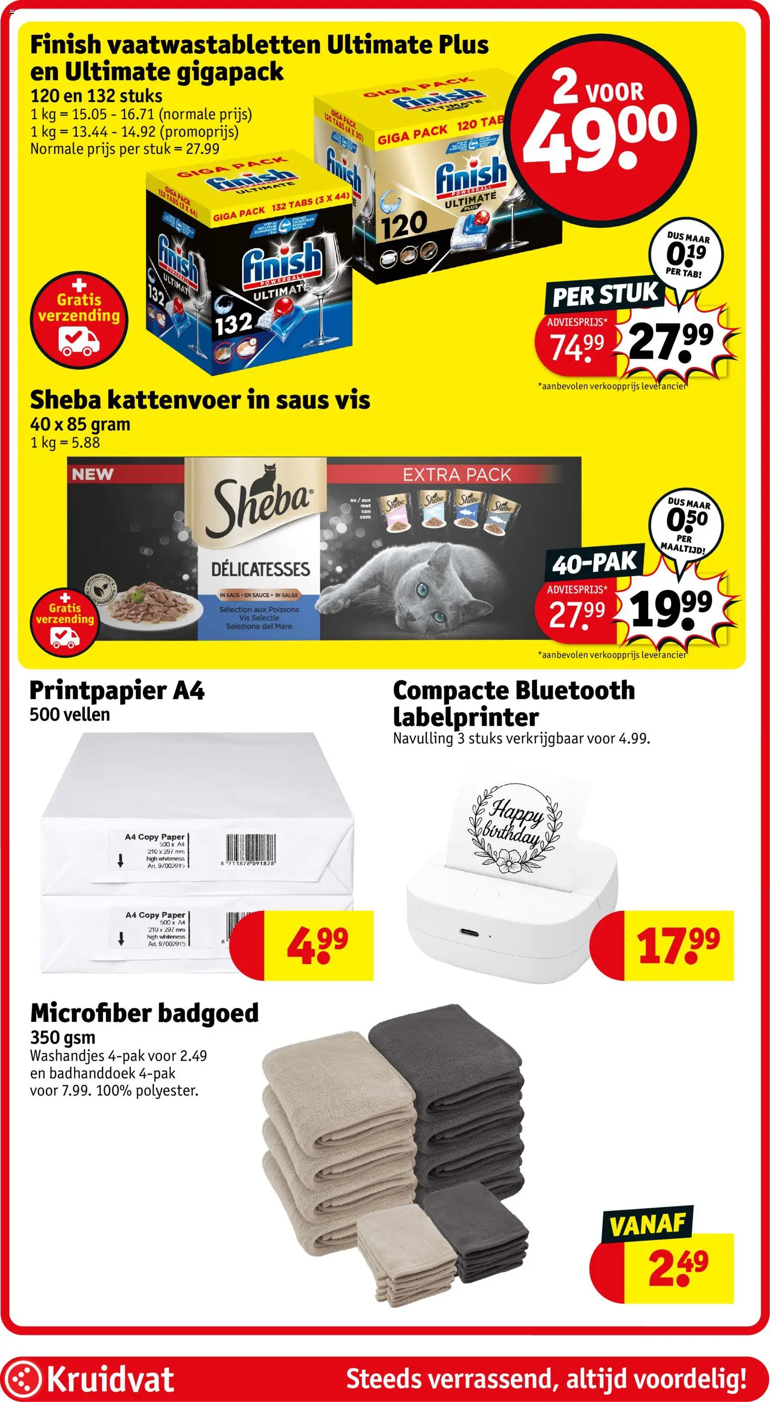 {H1} | Pagina: 46 | Producten: Vis, Burgonyapehely, Printer, Saus