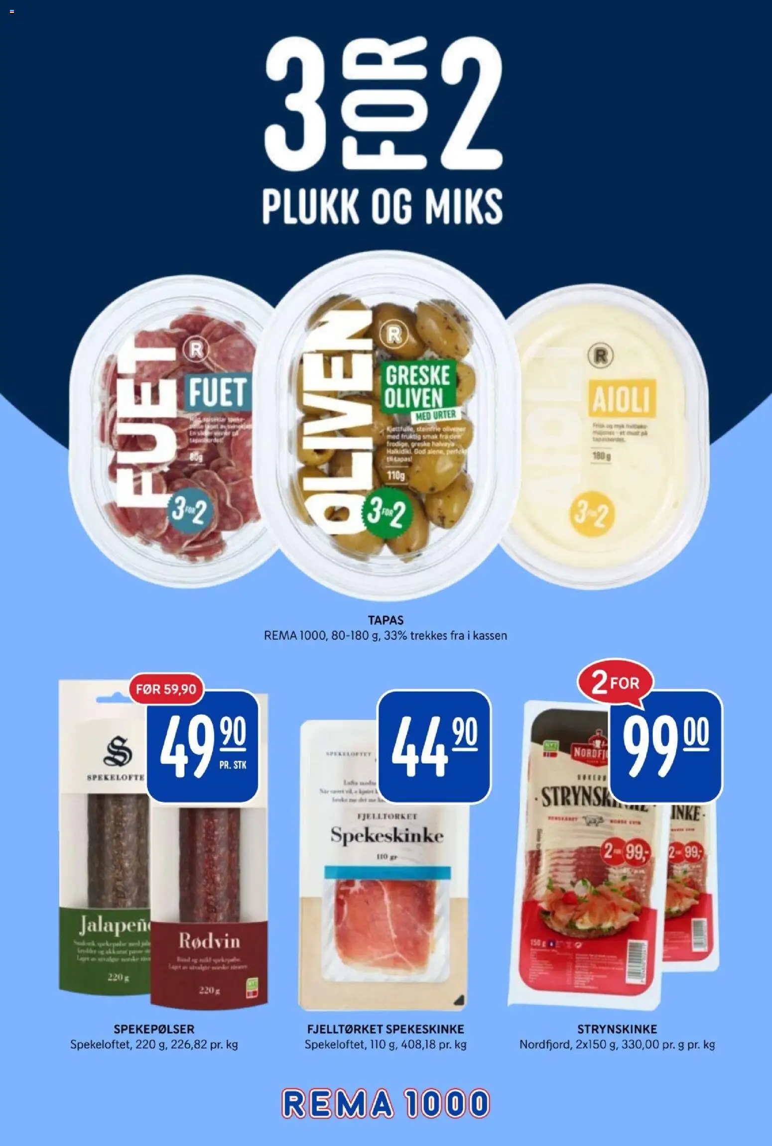 {H1} | Side: 27 | Produkter: Cushion, Toastbrød, Topper, Галстук