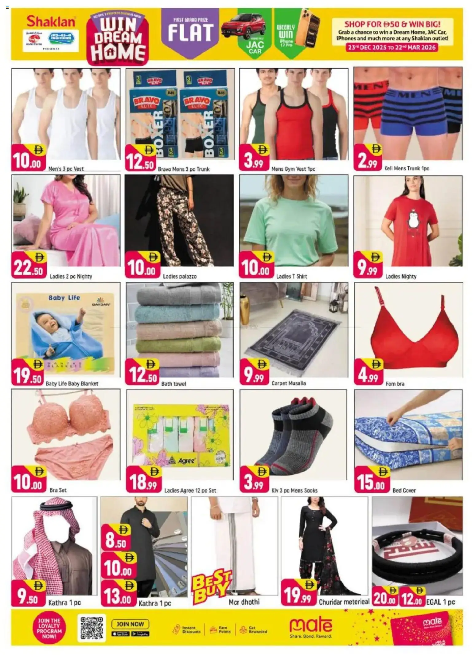 {H1} | Page: 7 | Products: Blush makeup , Deodorant, Rygsæk, Bourbon