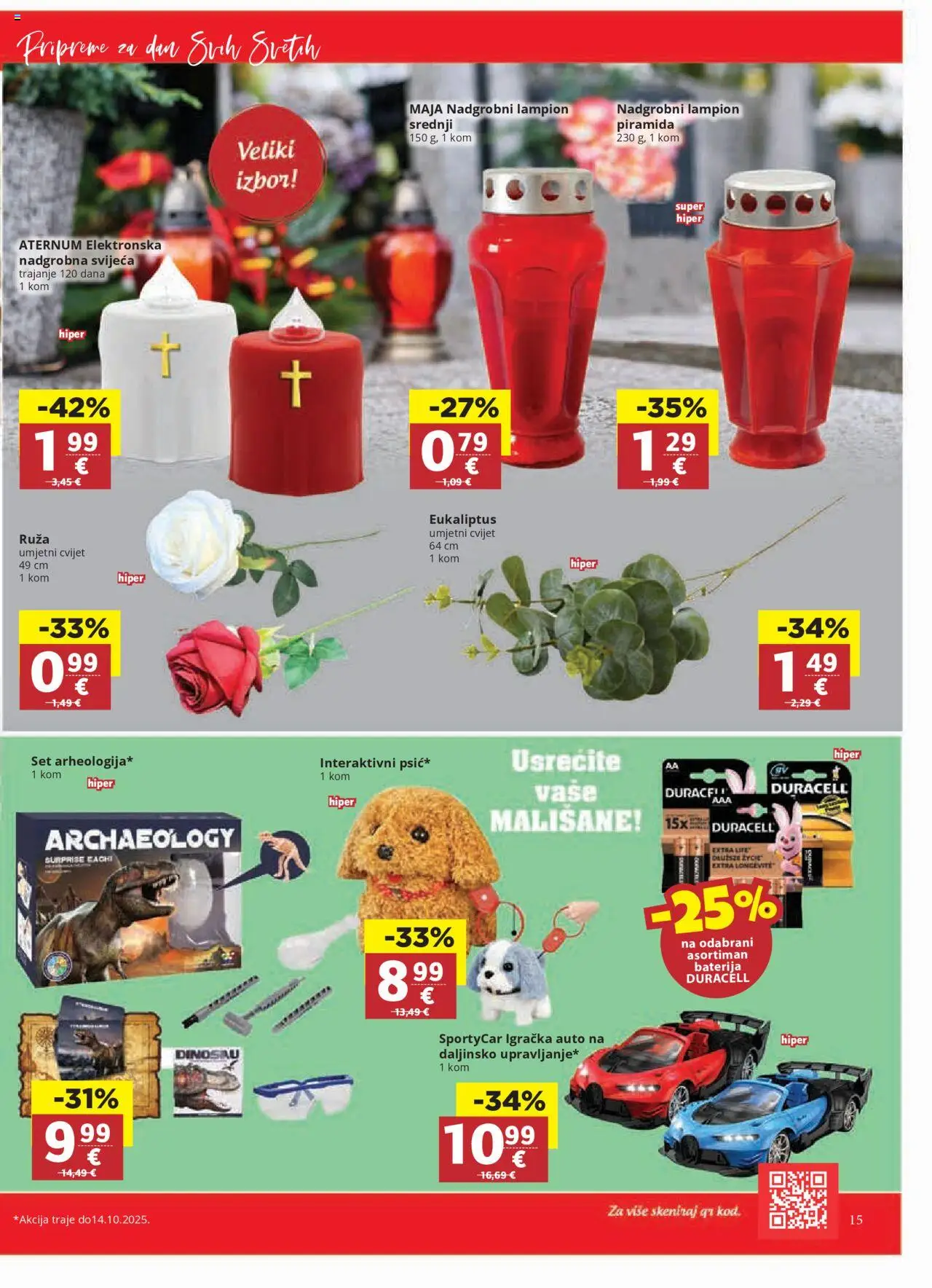 Ultra Gros katalog | vrijedi od 01.10.2025 | Stranica: 15 | Proizvodi: Baterija, Lampion