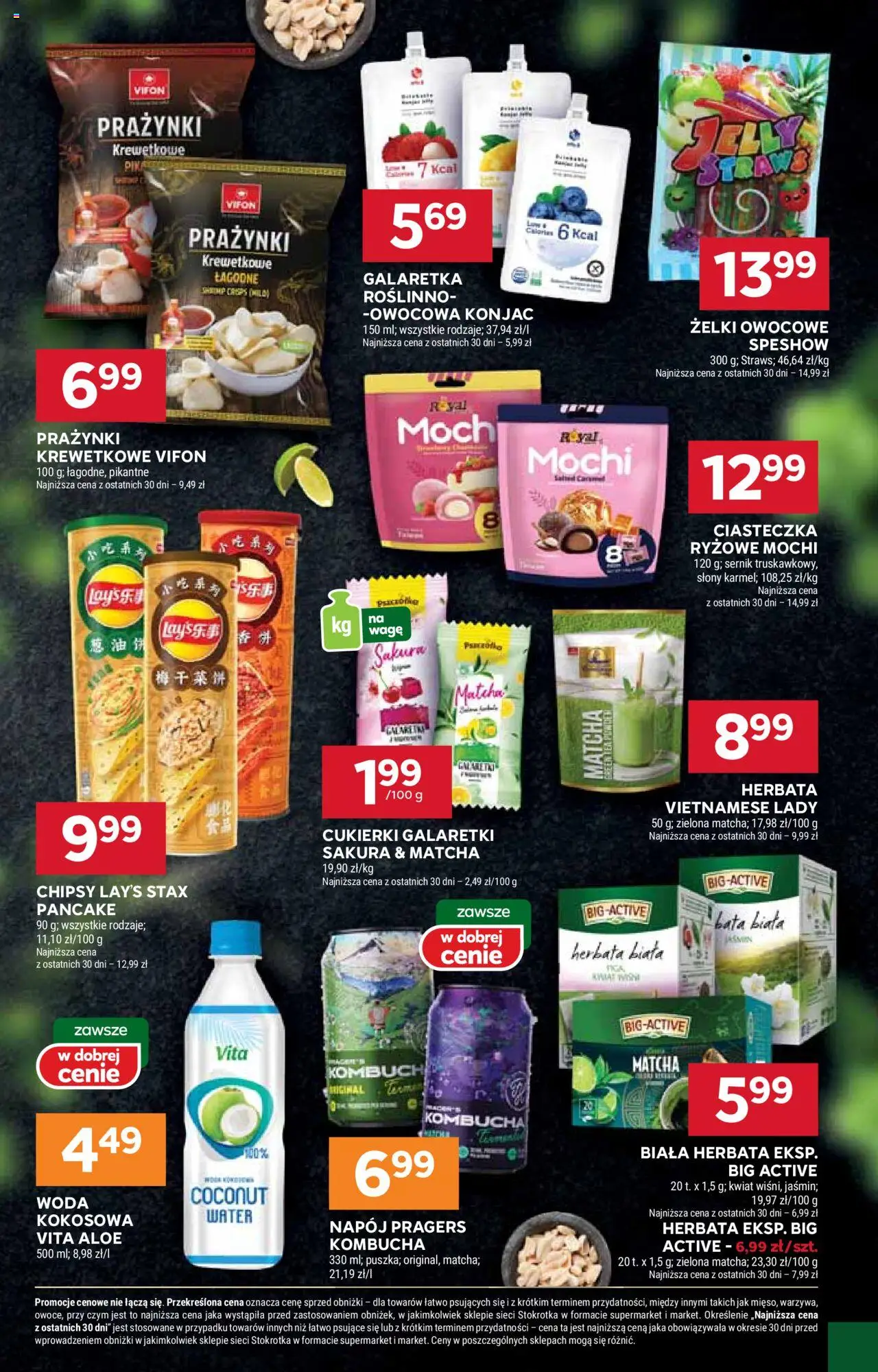 Stokrotka Gazetka od 02.10.2025 | Strona: 33 | Produkty: Chipsy, Stokrotka, Herbata, Kombucha