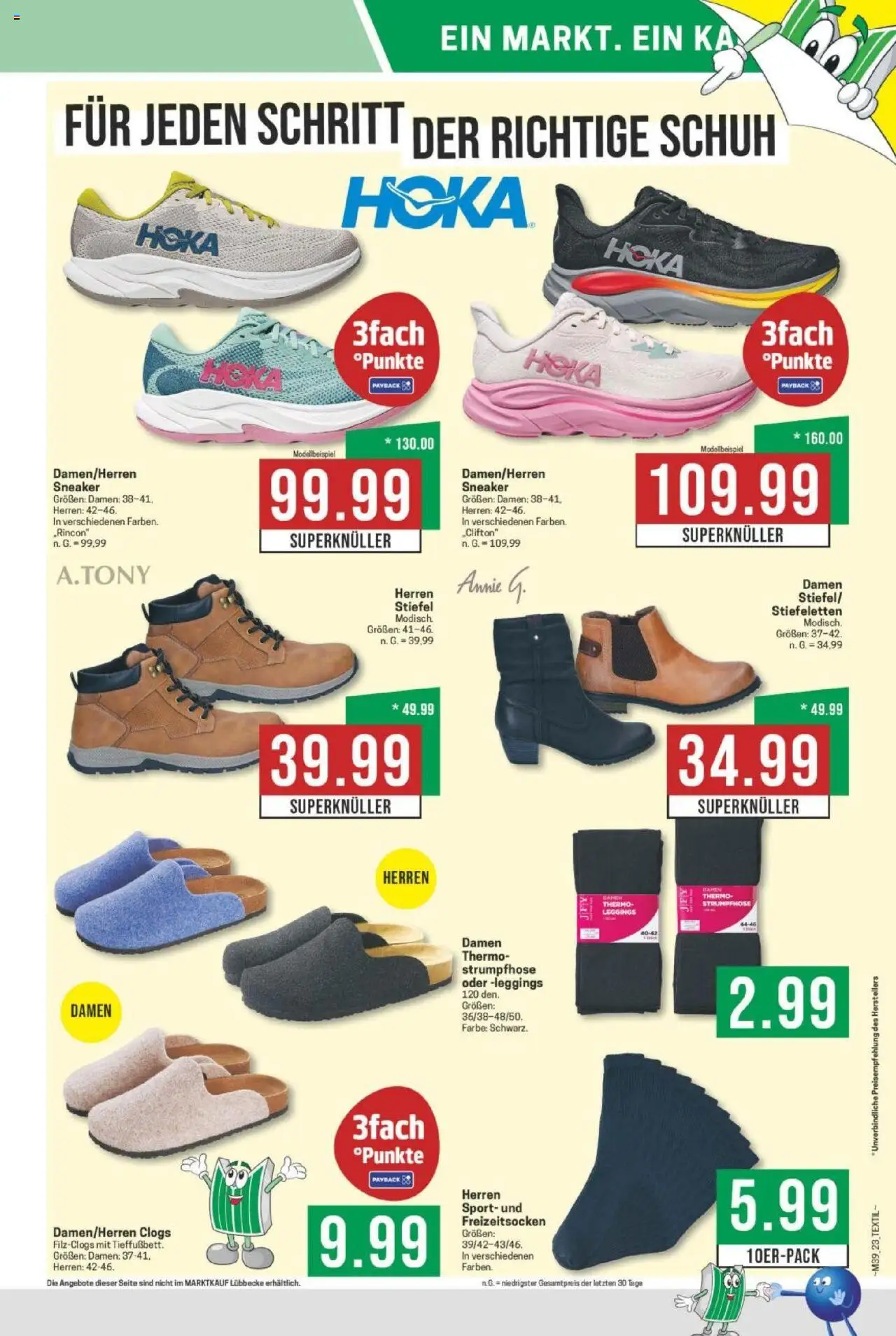 Marktkauf Prospekt 	 – gültig ab 22.09.2025 | Seite: 23 | Produkte: Leggings, Stiefel, Strumpfhose