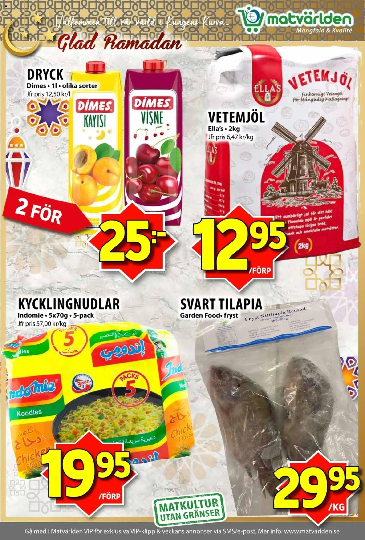 Matvärlden reklamblad aktuell från 09.03.2026 | Sida: 3