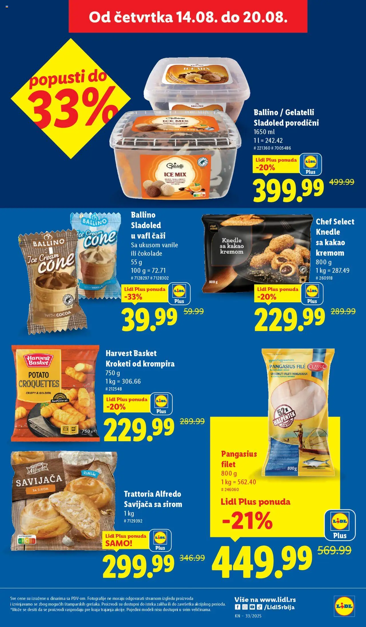 Lidl katalog - važi od 14.08.2025 | Strana: 17 | Proizvode: Sladoled, Knedle