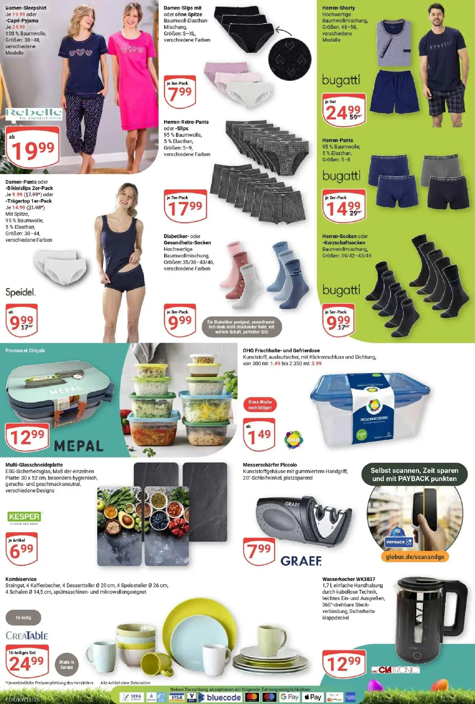 Globus prospekt Forchheim	 – gültig ab 23.03.2026 | Seite: 25 | Produkte: Wasserkocher