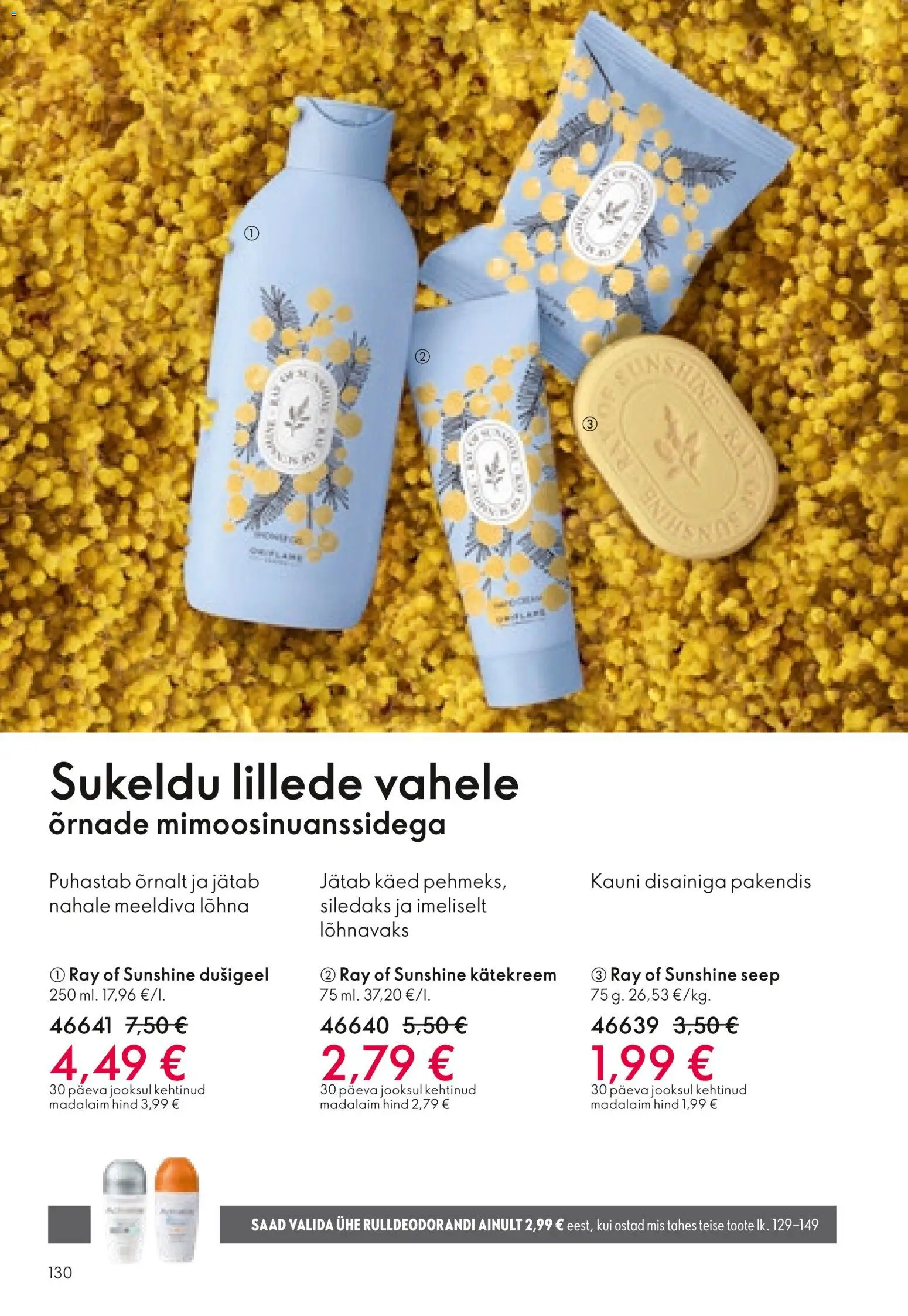 {H1} | Lehekülg: 130