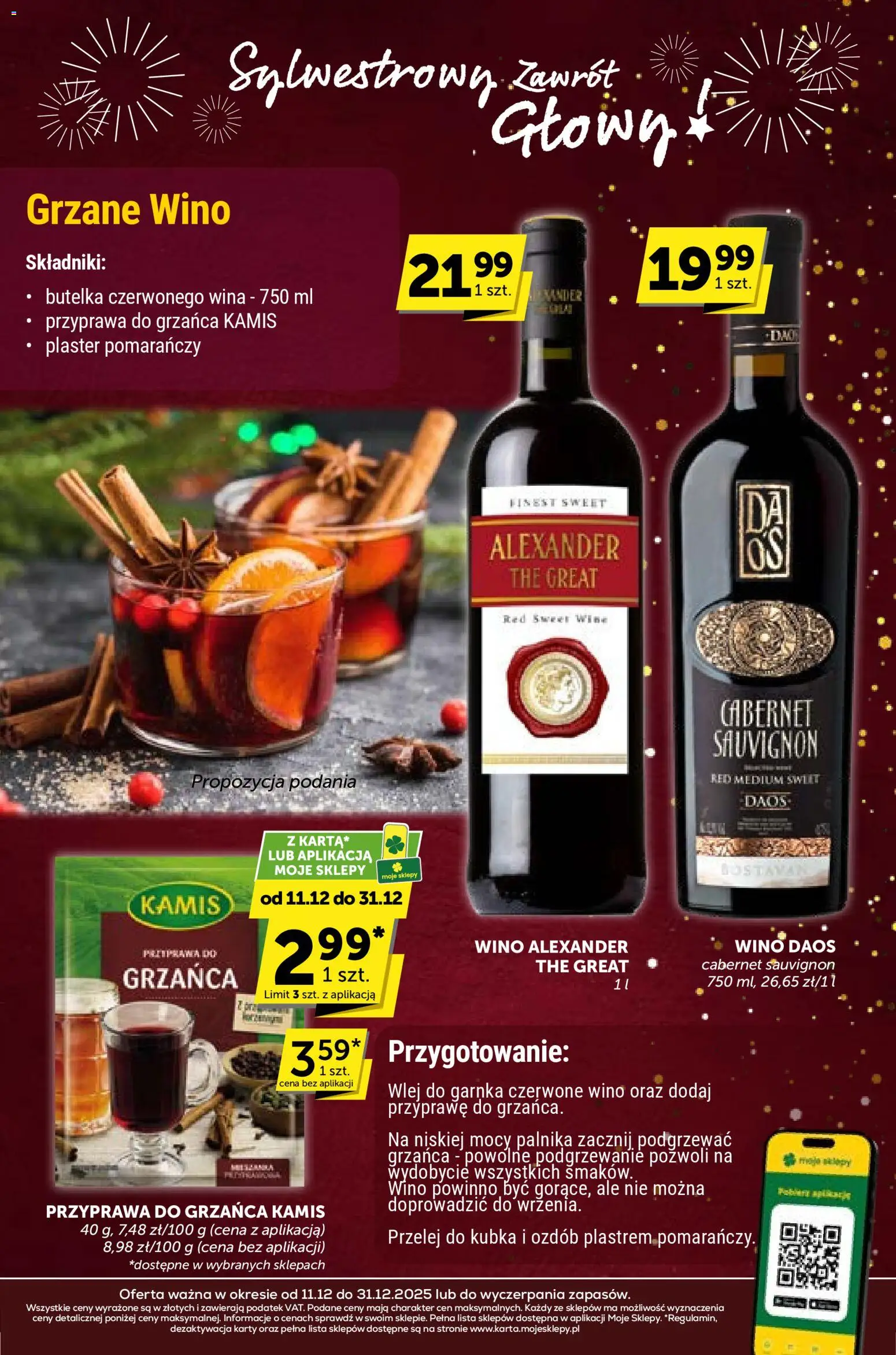 Groszek Gazetka - Sylwestrowy Zawrót Głowy od 11.12.2025 | Strona: 18 | Produkty: Grzane wino, Wino