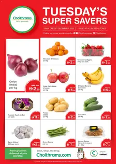 Preview of Choithrams - Offers valid from 23.12.2025