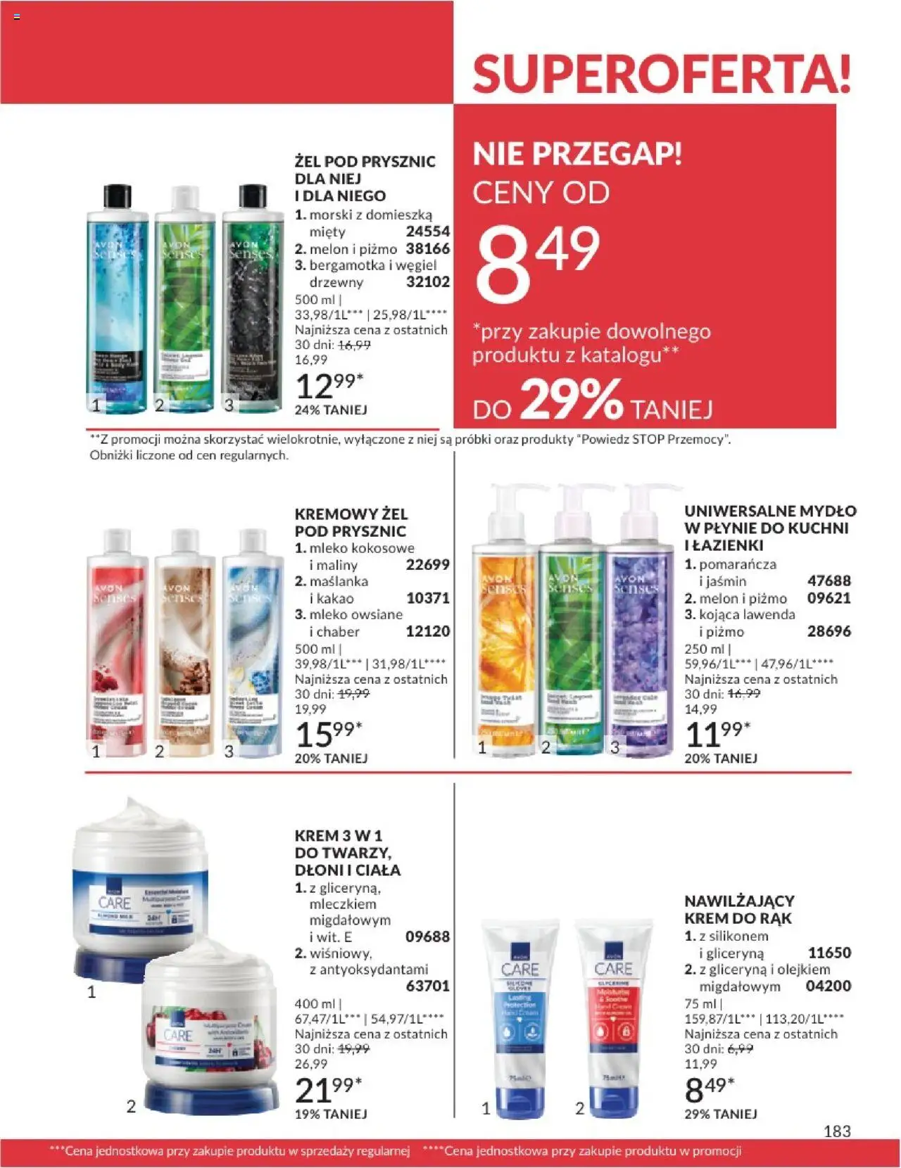 Avon Katalog 07 2025 od 01.07.2025 | Strona: 183 | Produkty: Kakao, Mydło w płynie, Mleko owsiane, Krem