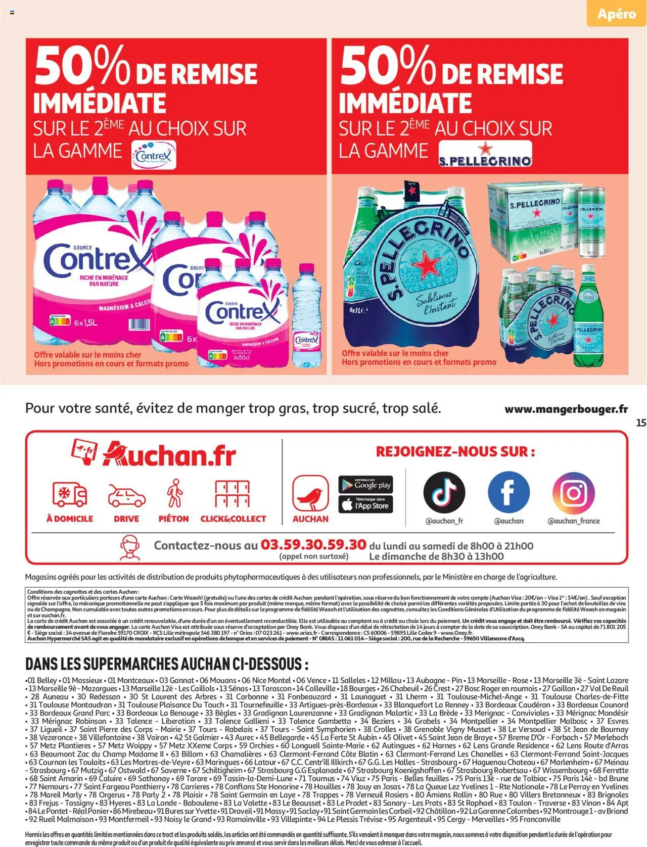  | Page: 15 | Produits: Store