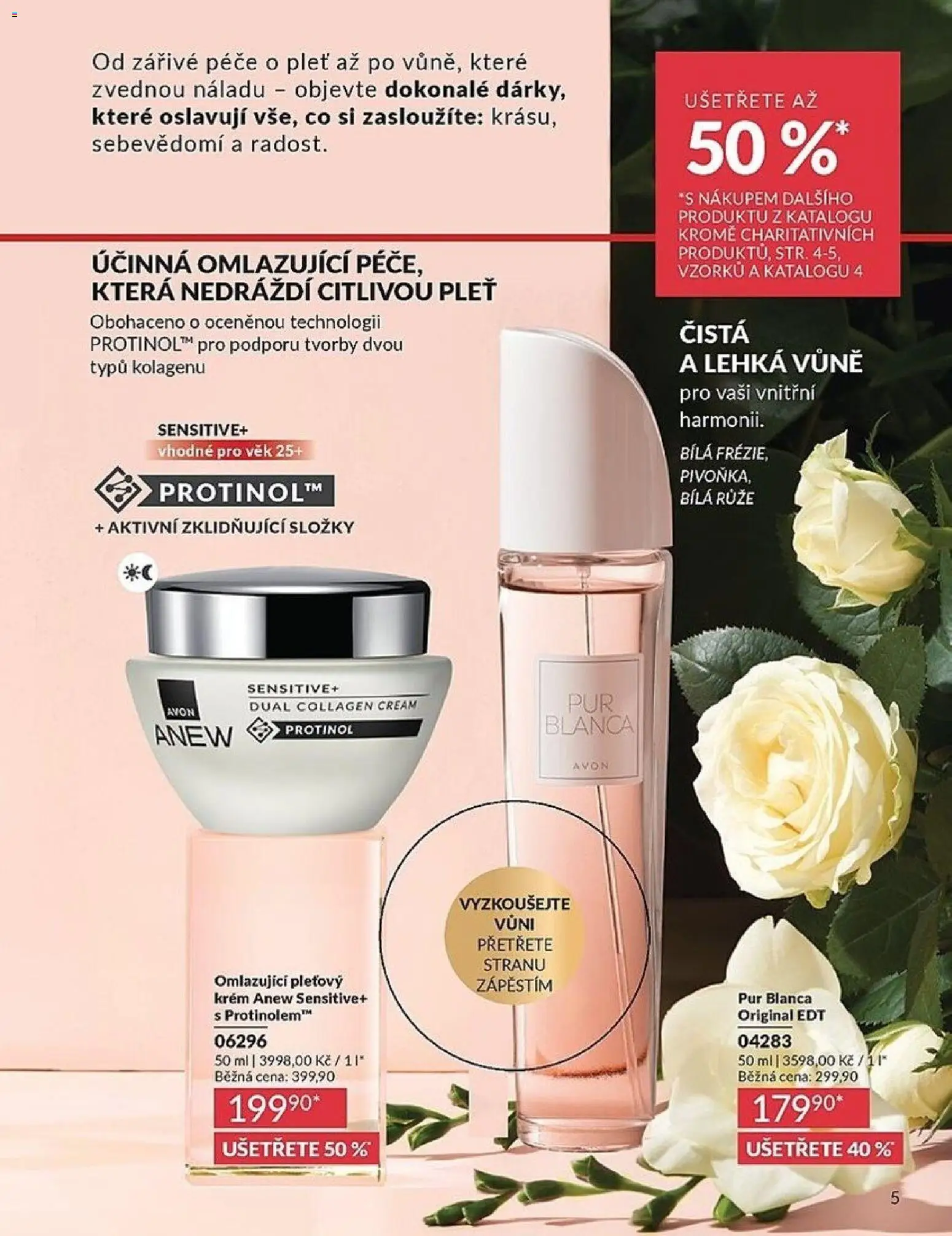 Avon katalog 3/2026 od 01.03.2026 | Strana: 5 | Produkty: Krém