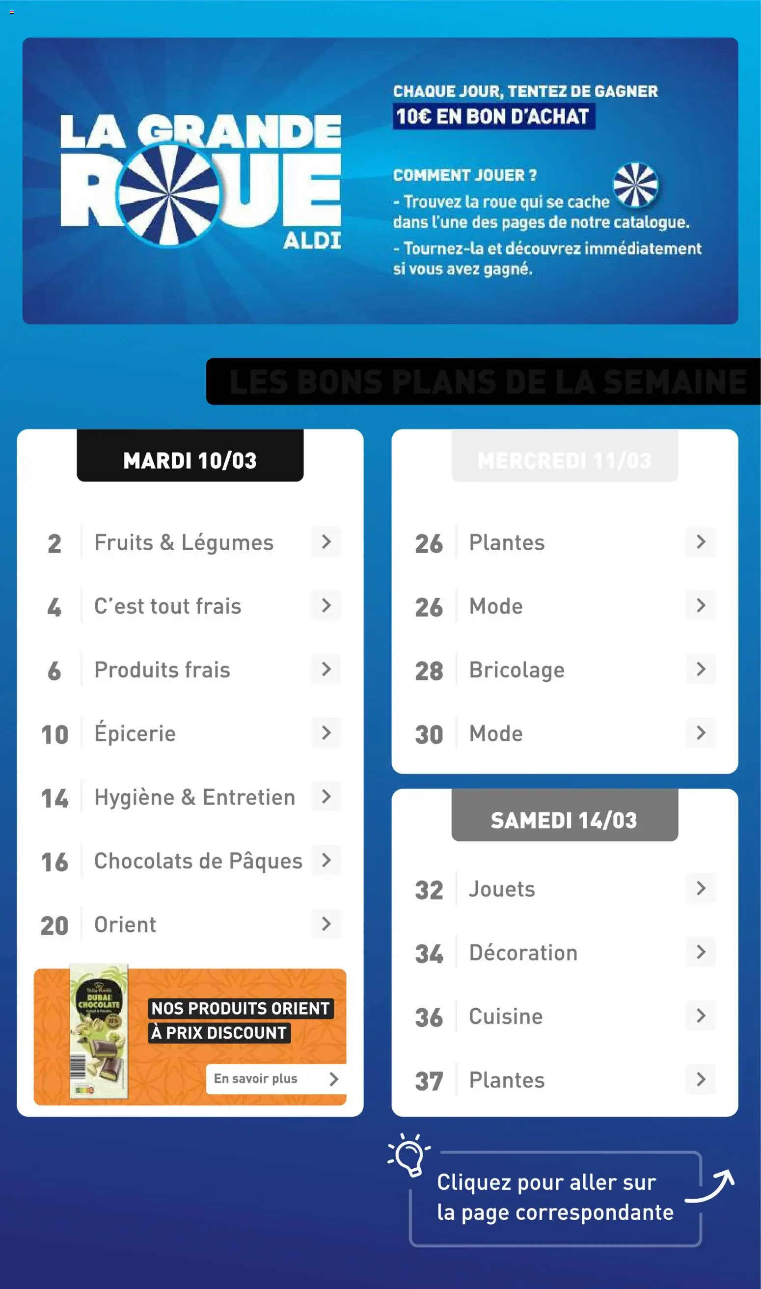 {H1} | Page: 3 | Produits: Plantes, Jouets