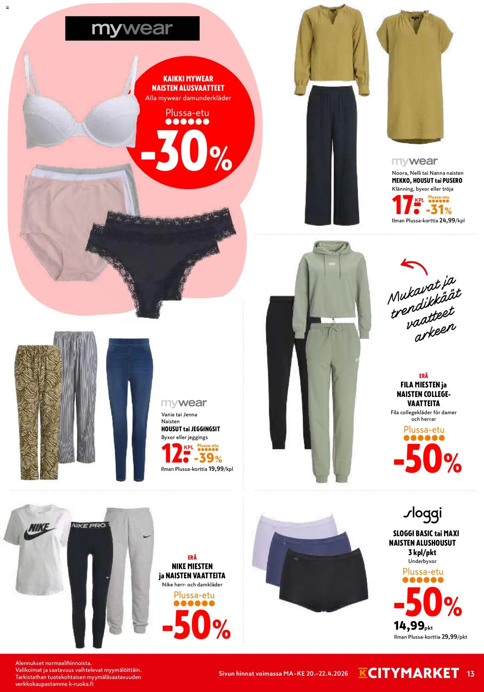 K-Citymarket tarjoukset – voimassa 20.04.2026 alkaen | Sivu: 13 | Tuotteet: Vaatteet, Pusero, Housut, Alushousut