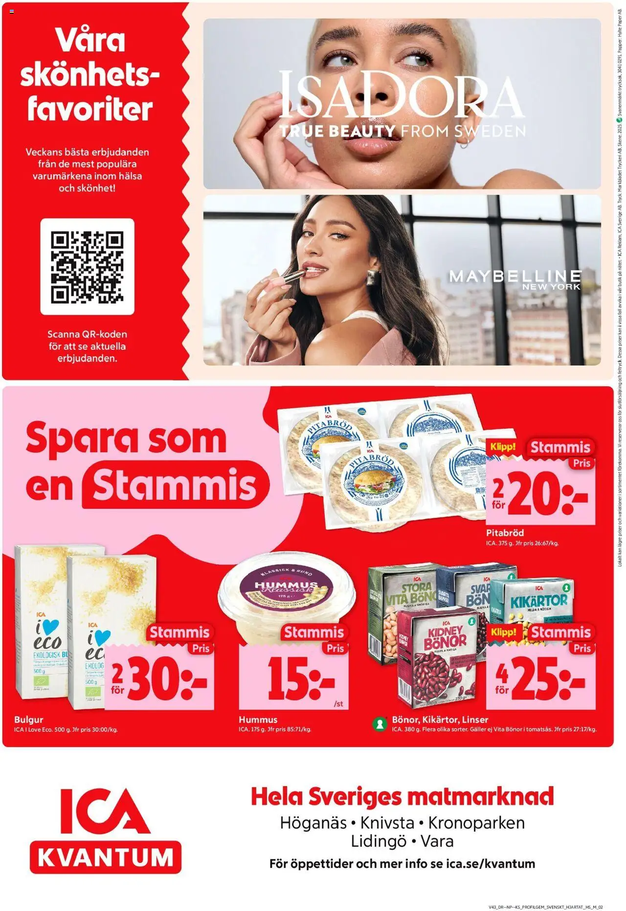 ICA Kvantum reklamblad aktuell från 20.10.2025 | Sida: 12 | Produkter: Linser, Kikärtor, Galler, Bönor