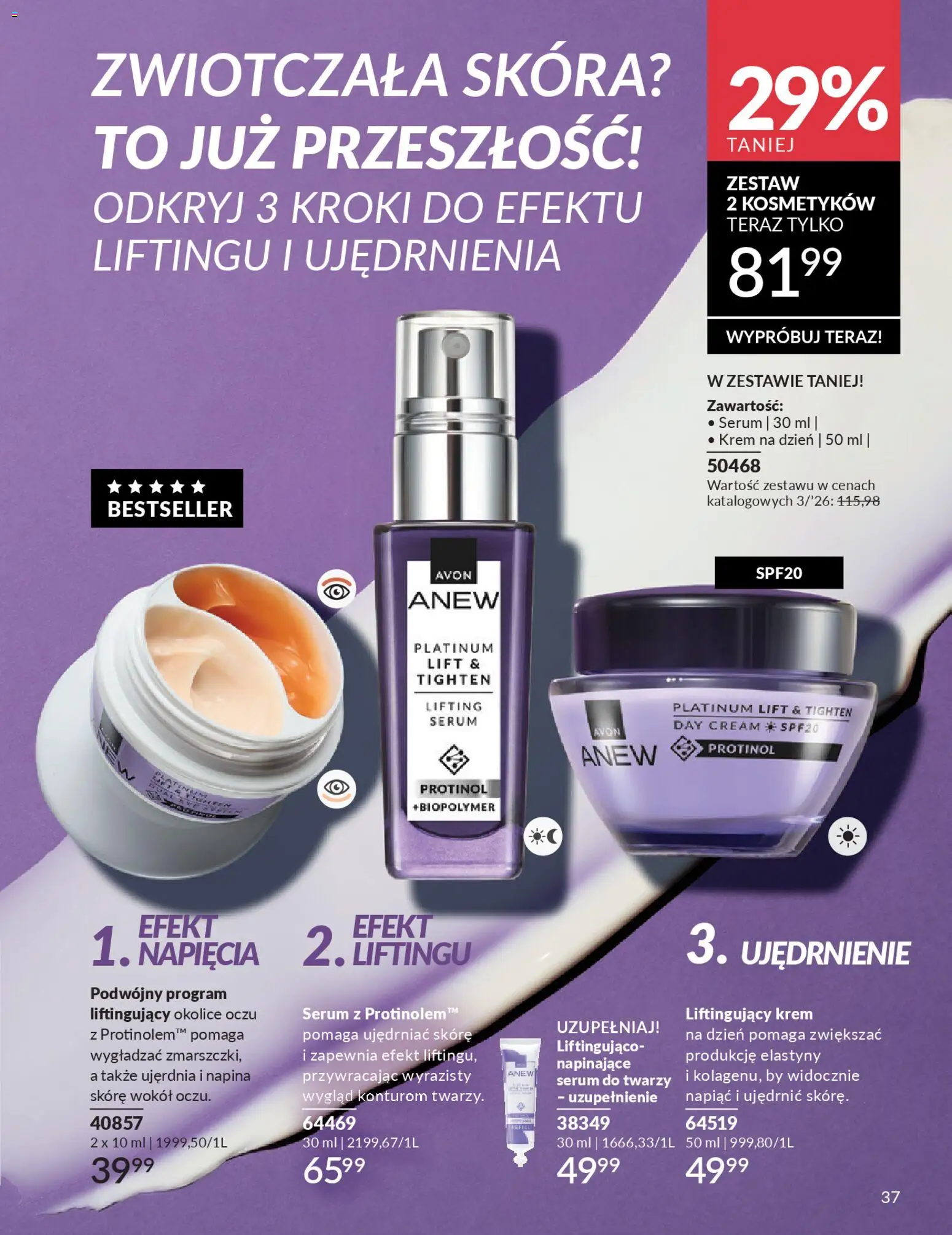 Avon Katalog 3 2026 od 01.03.2026 | Strona: 37 | Produkty: Krem, Serum do twarzy